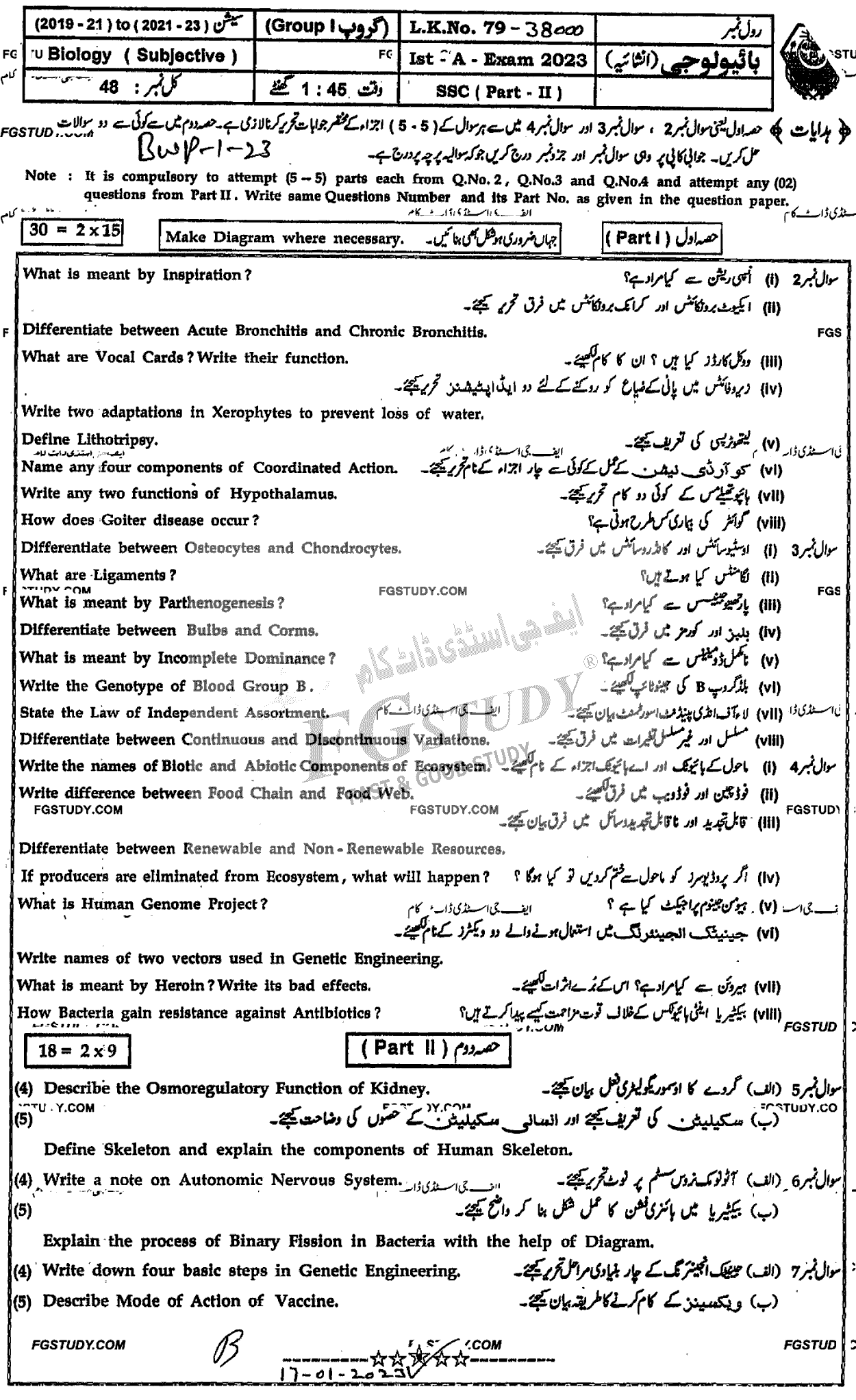 10th Class Biology Past Paper 2023 Bahawalpur Board Group 1 Subjective