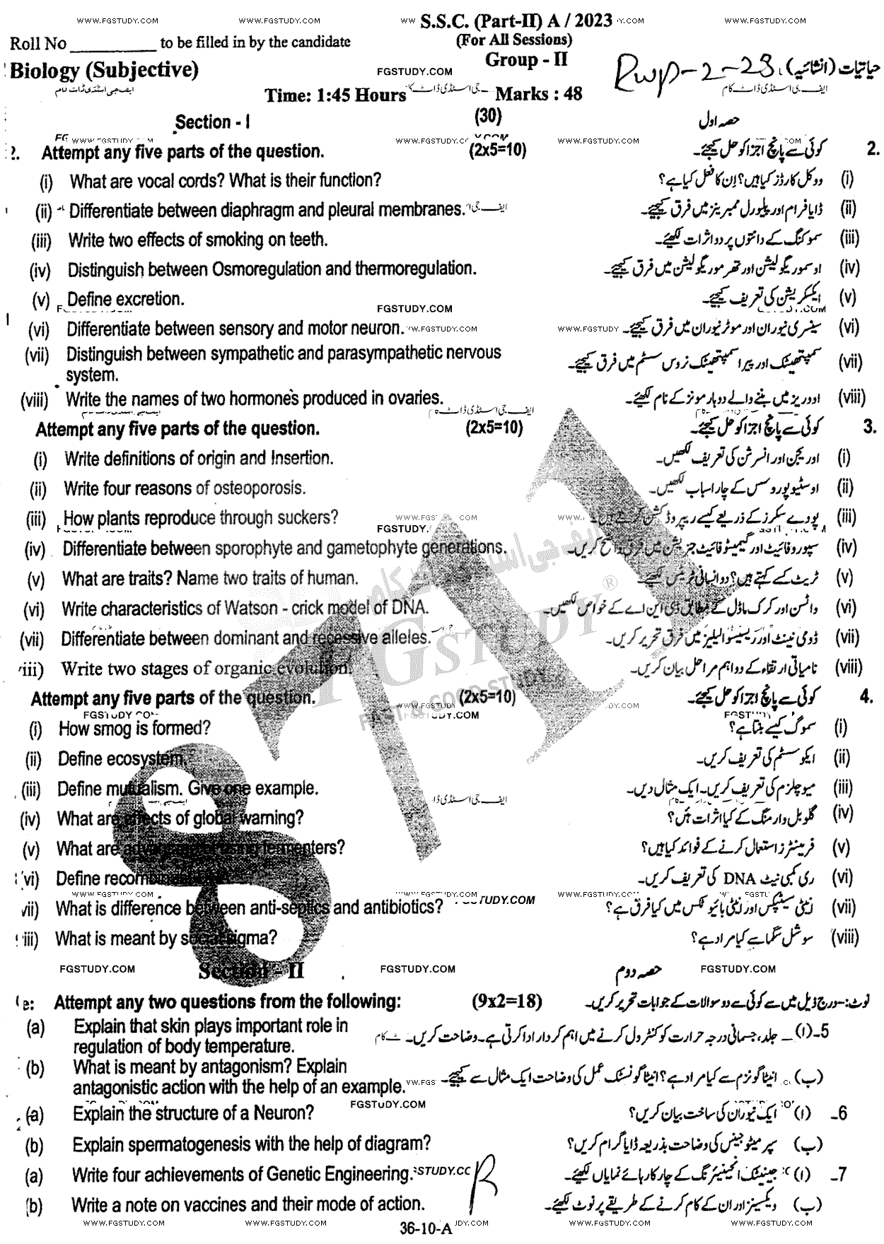 10th Class Biology Past Paper 2023 Rawalpindi Board Group 2 Subjective