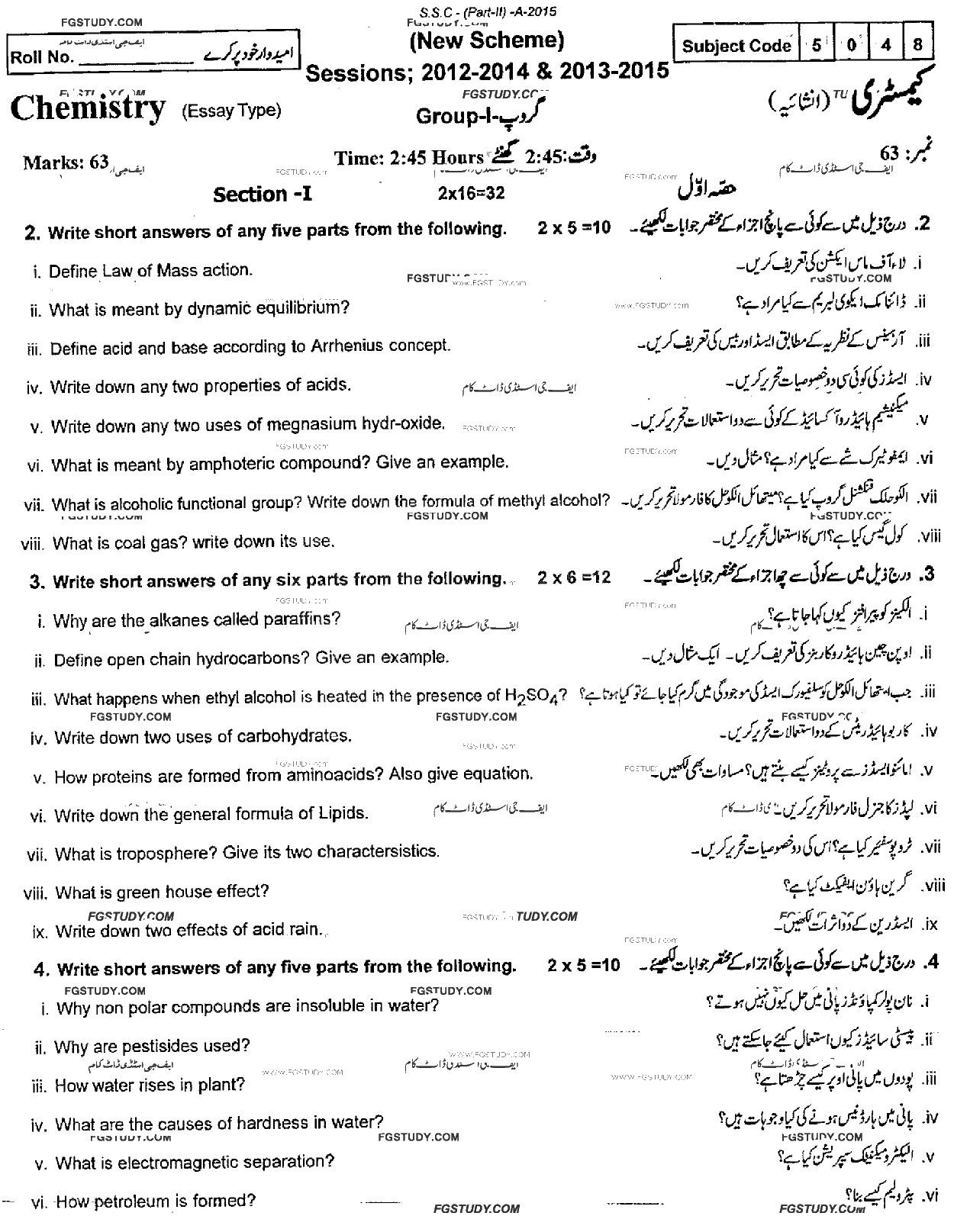 10th Class Chemistry Past Paper 2015 Rawalpindi Board Group 1 Subjective