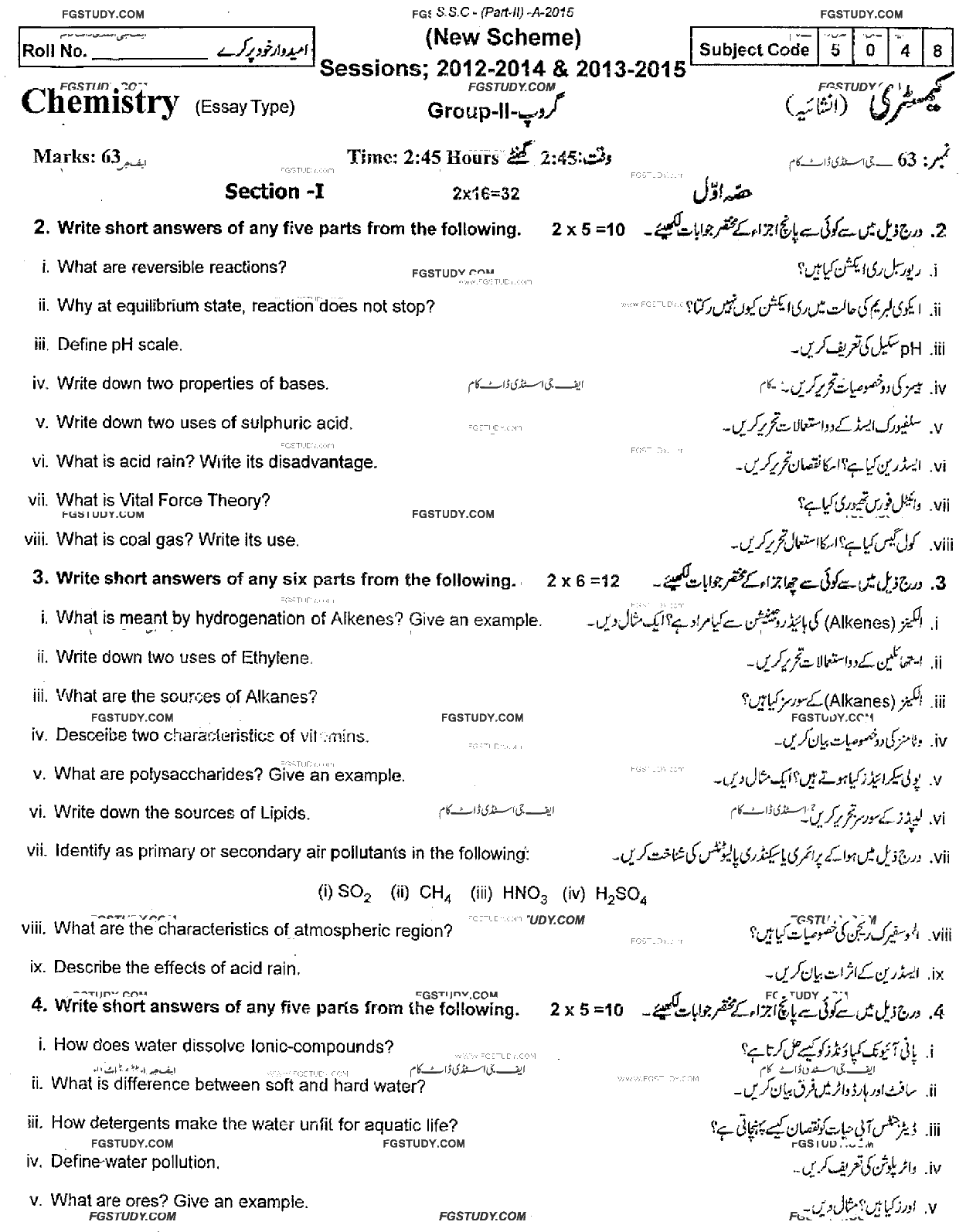 10th Class Chemistry Past Paper 2015 Rawalpindi Board Group 2 Subjective