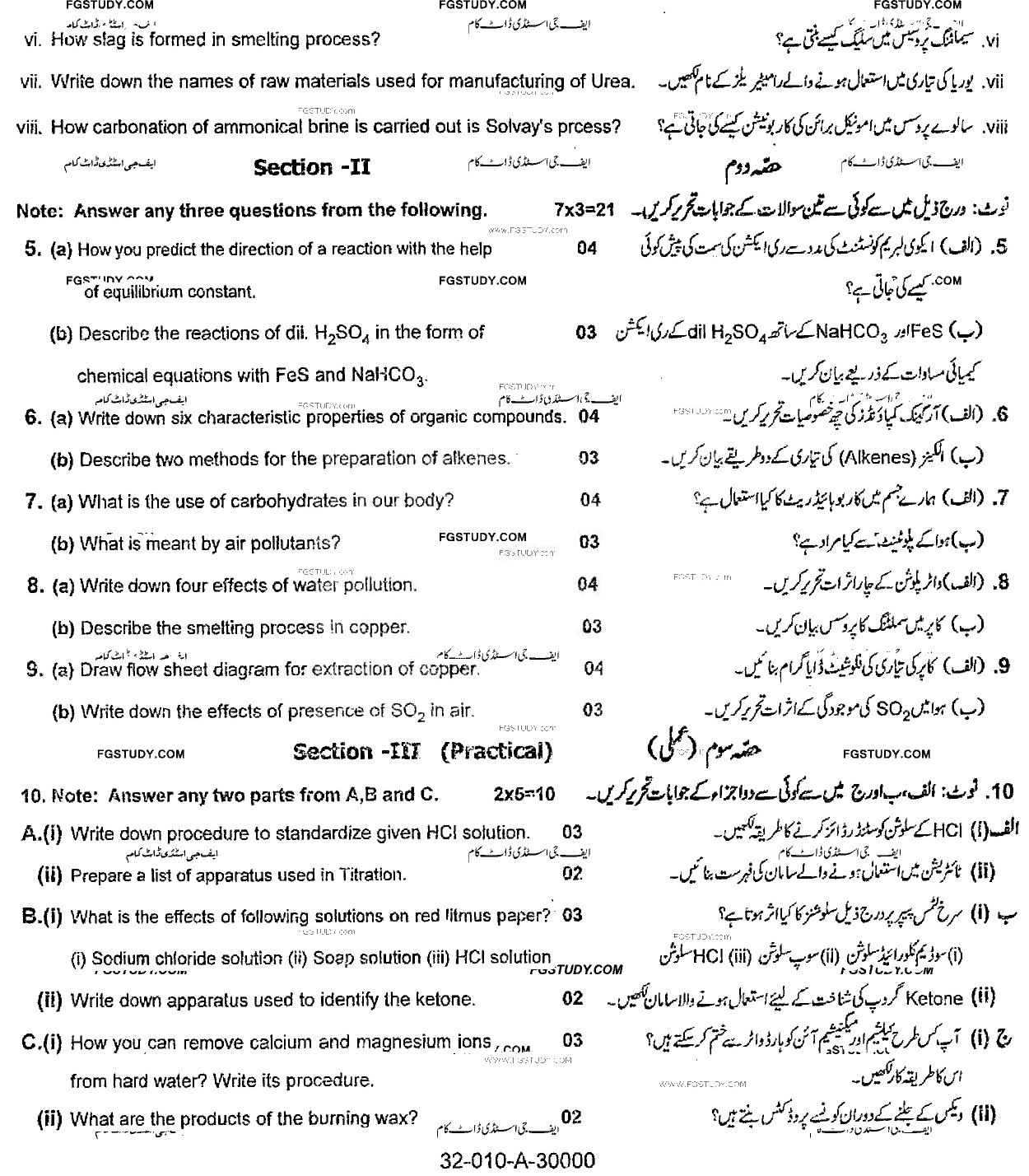 10th Class Chemistry Past Paper 2015 Rawalpindi Board Group 2 Subjective