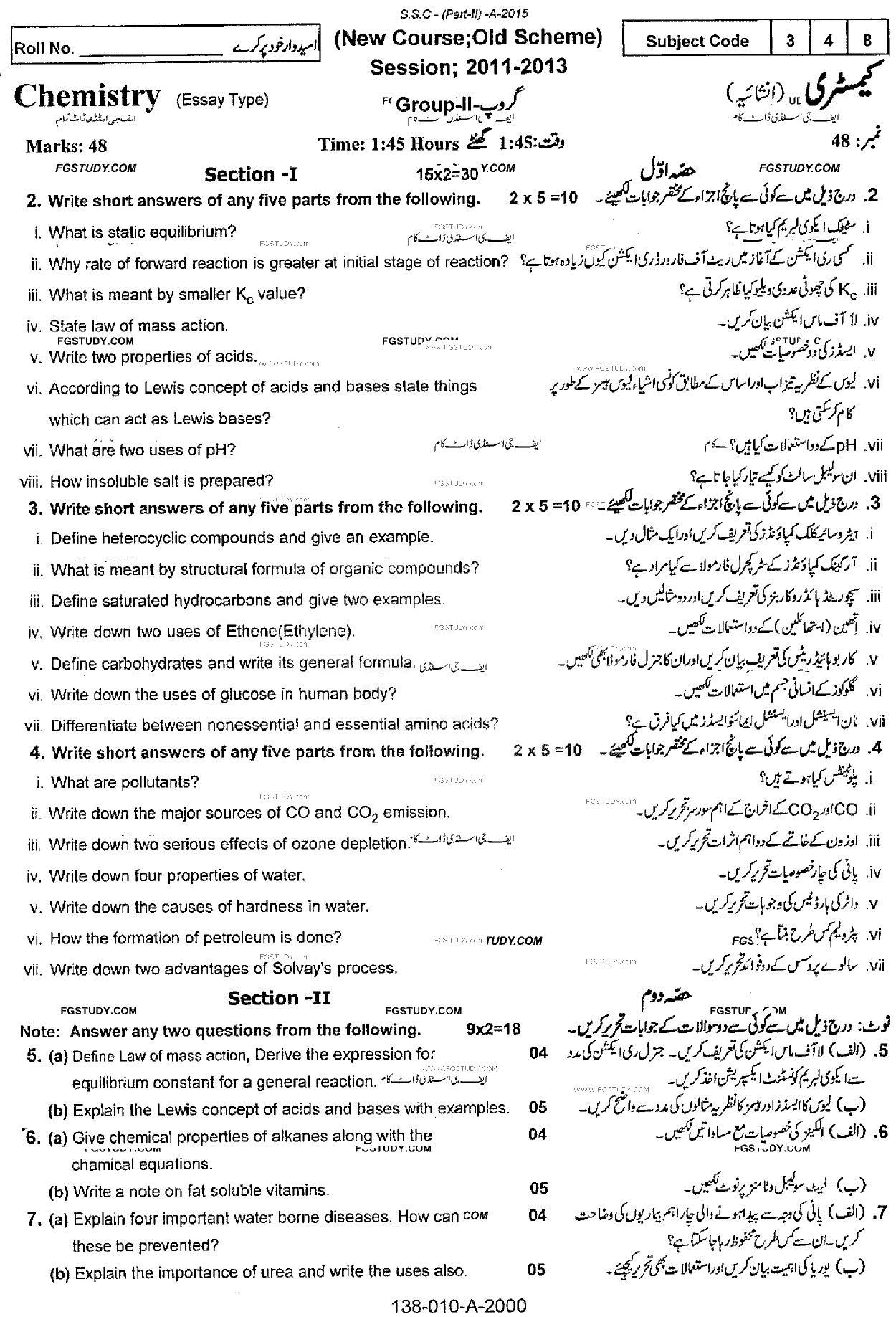 10th Class Chemistry Past Paper 2015 Rawalpindi Board Group 2 Subjective
