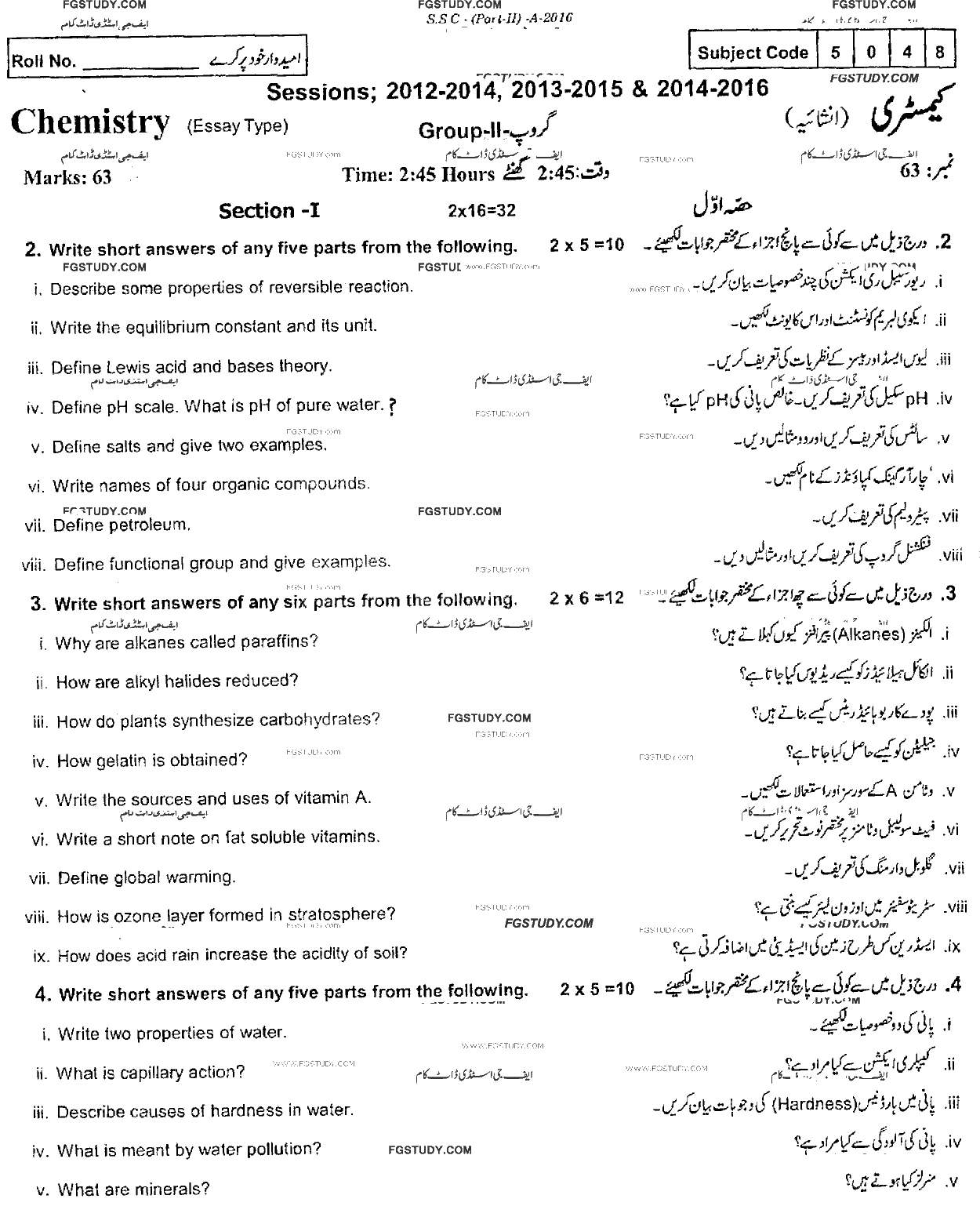 10th Class Chemistry Past Paper 2016 Rawalpindi Board Group 2 Subjective