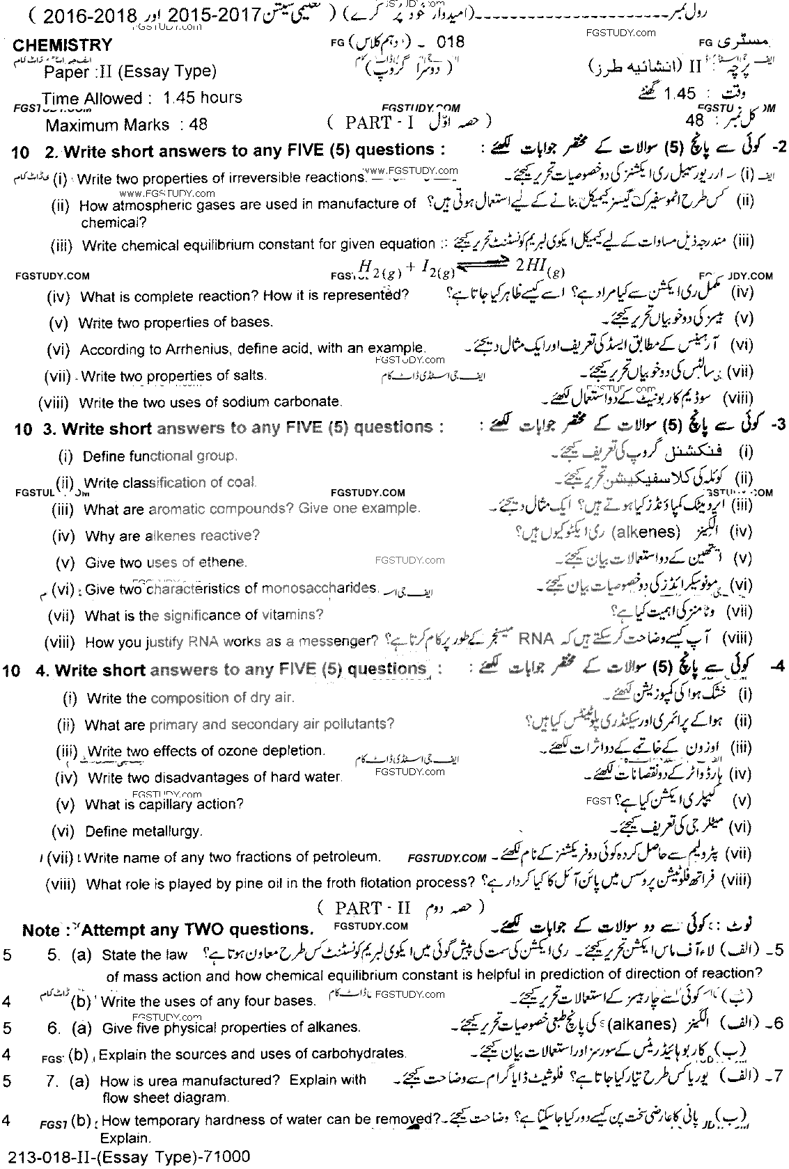10th Class Chemistry Past Paper 2018 Lahore Board Group 2 Subjective