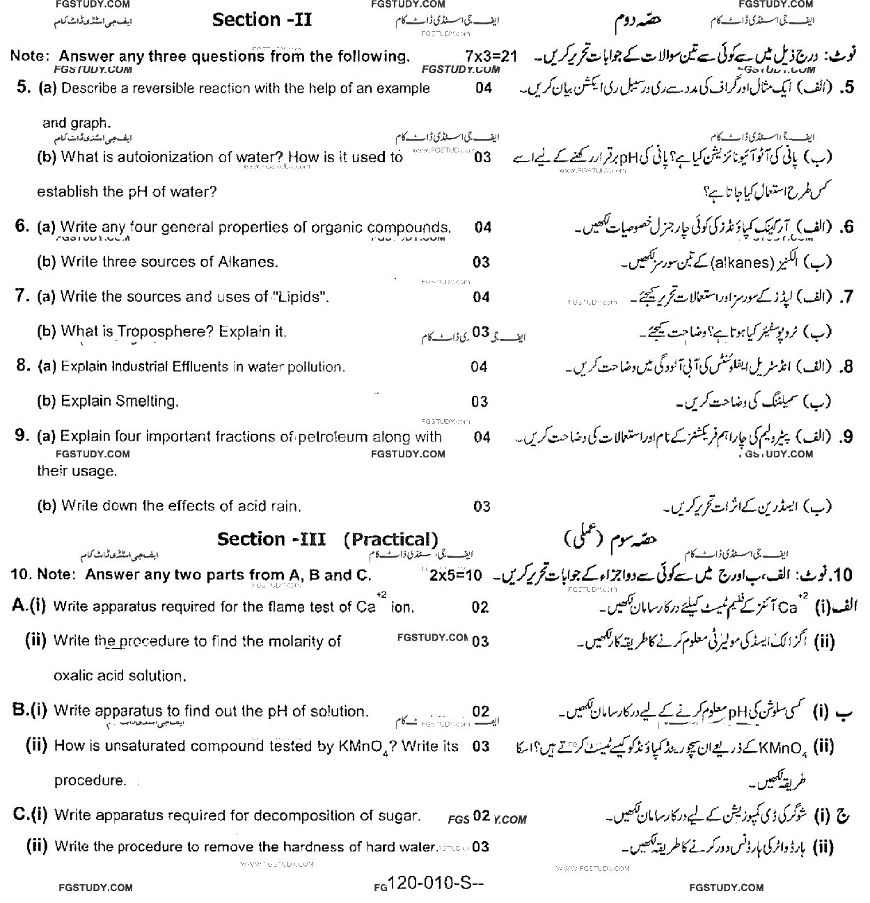 10th Class Chemistry Past Paper 2018 Rawalpindi Board Group 1 Subjective