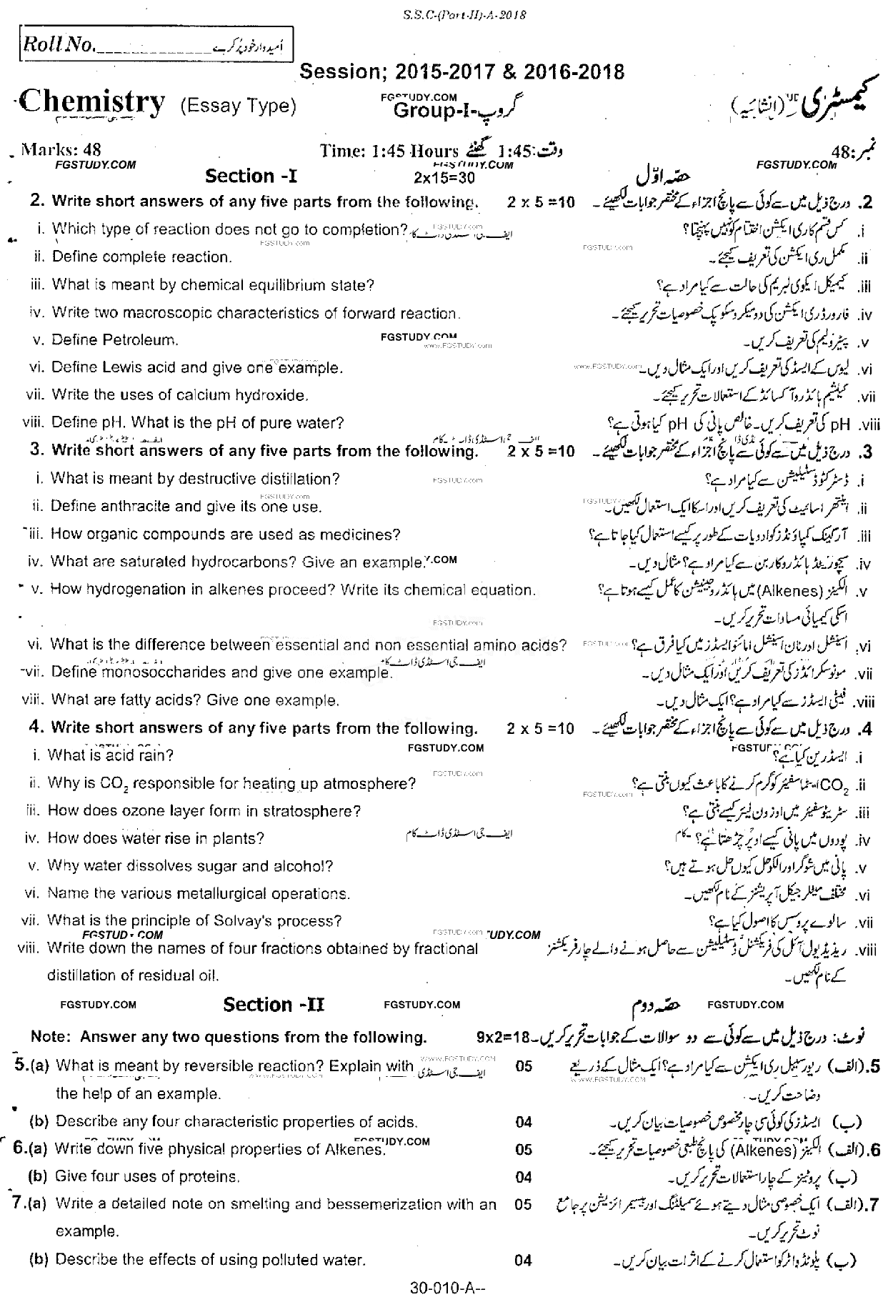10th Class Chemistry Past Paper 2018 Rawalpindi Board Group 1 Subjective