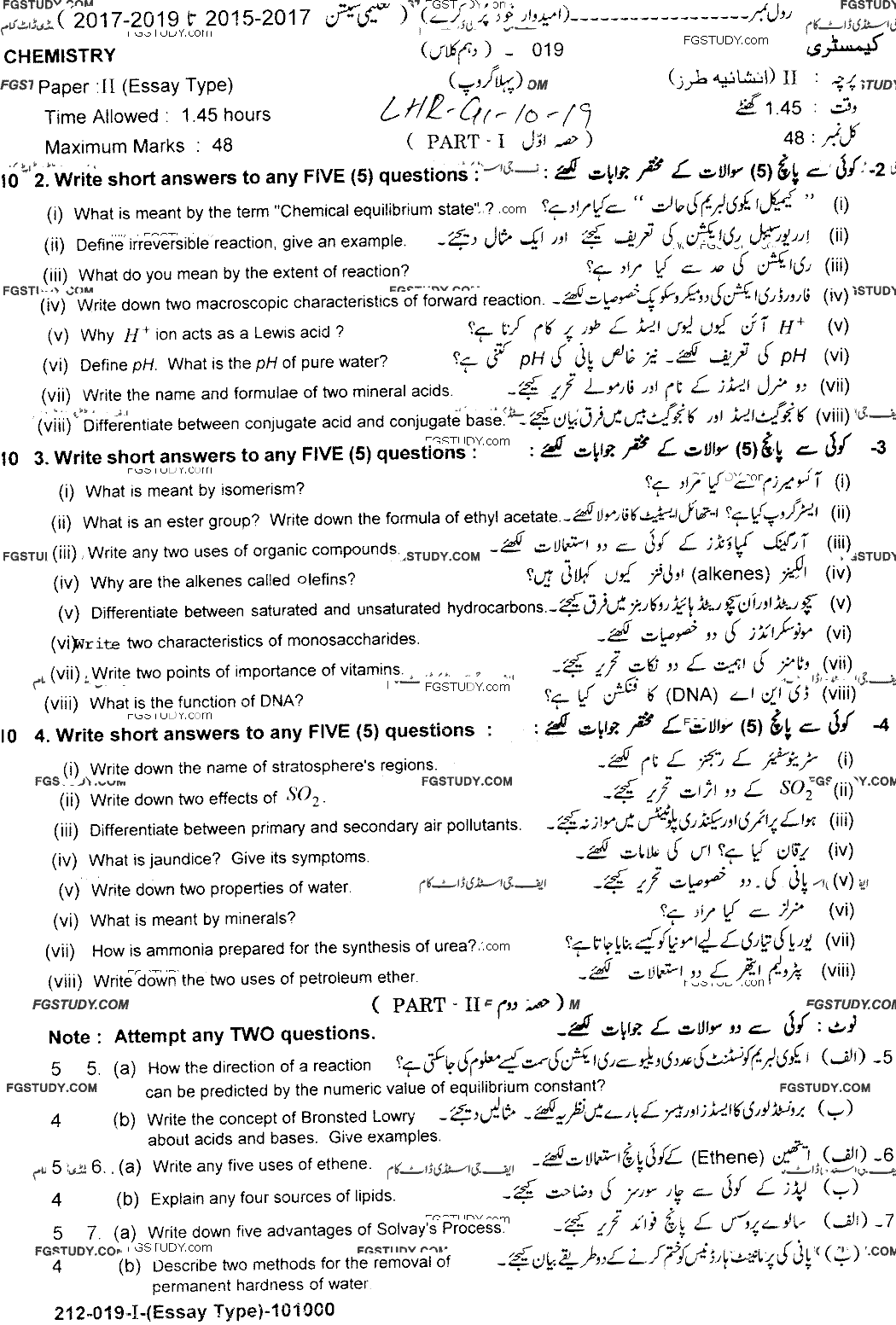 10th Class Chemistry Past Paper 2019 Lahore Board Group 1 Subjective
