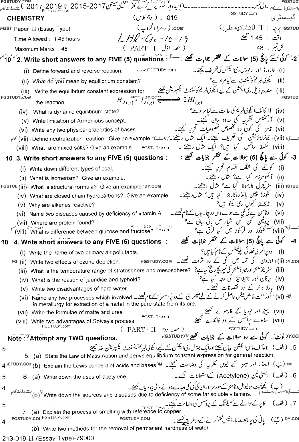10th Class Chemistry Past Paper 2019 Lahore Board Group 2 Subjective