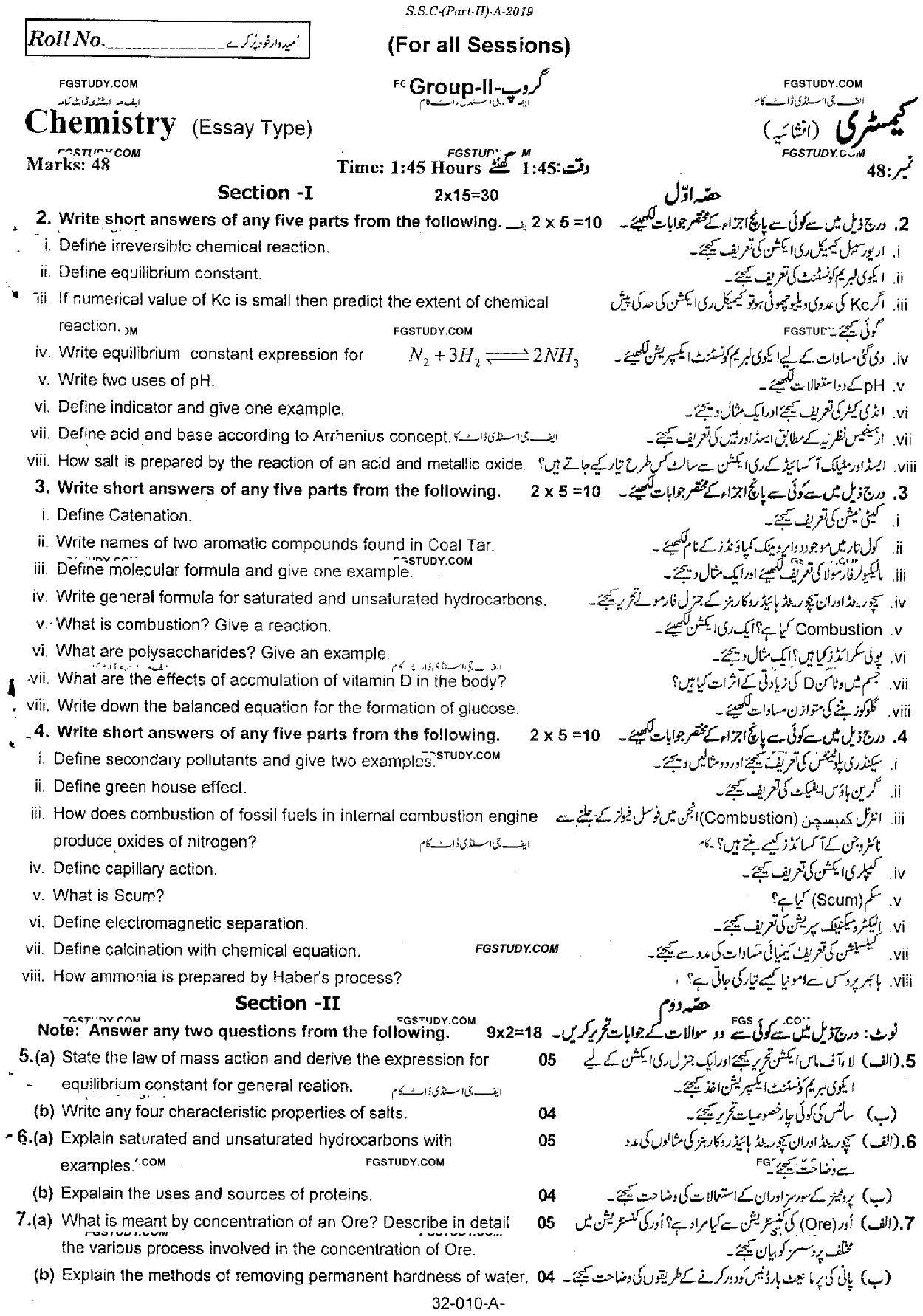 10th Class Chemistry Past Paper 2019 Rawalpindi Board Group 2 Subjective
