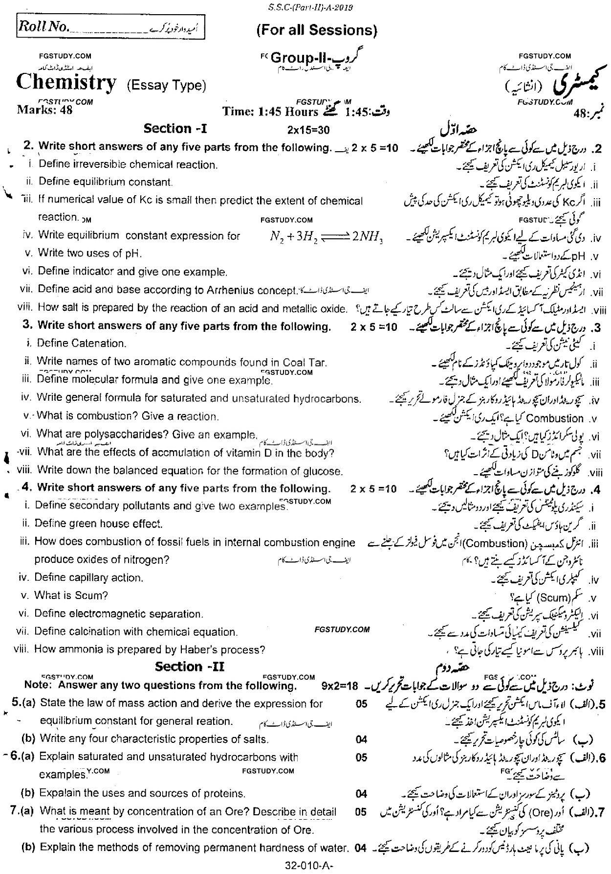 10th Class Chemistry Past Paper 2019 Rawalpindi Board Group 2 Subjective