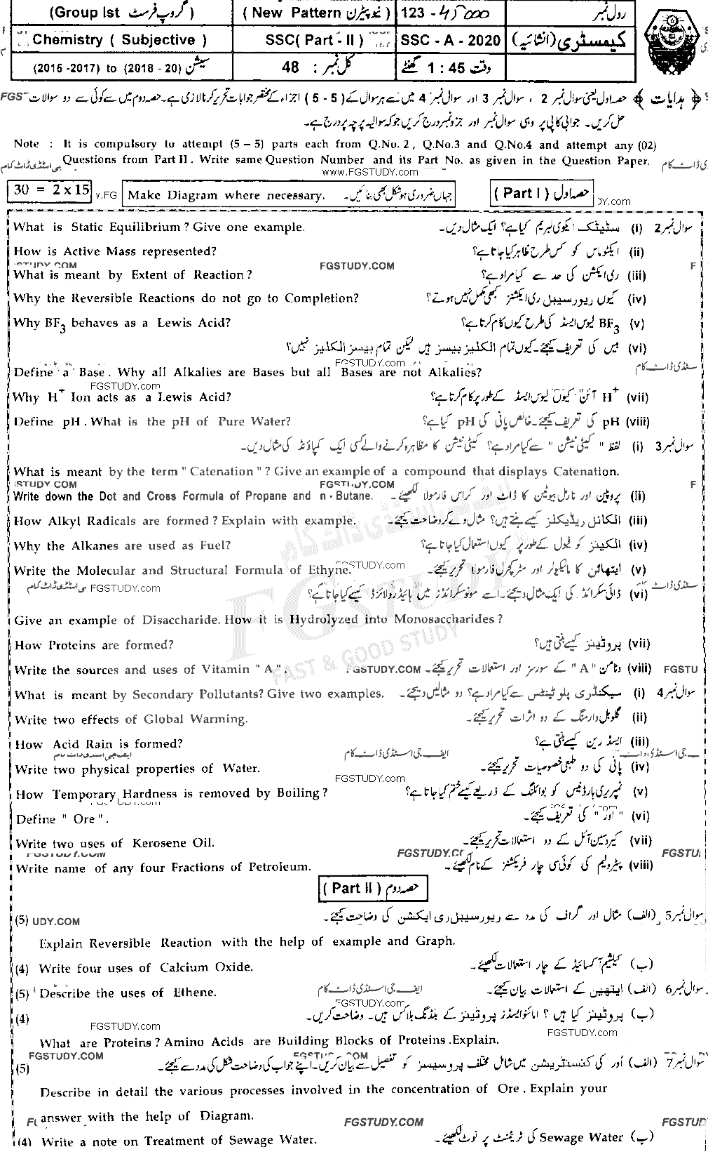 10th Class Chemistry Past Paper 2020 Bahawalpur Board Group 1 Subjective