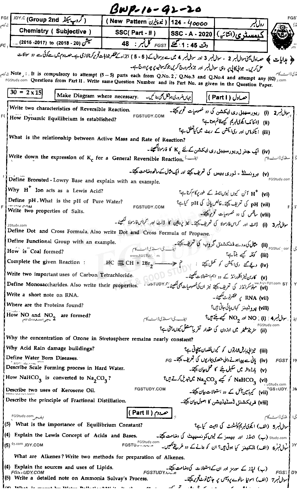 10th Class Chemistry Past Paper 2020 Bahawalpur Board Group 2 Subjective