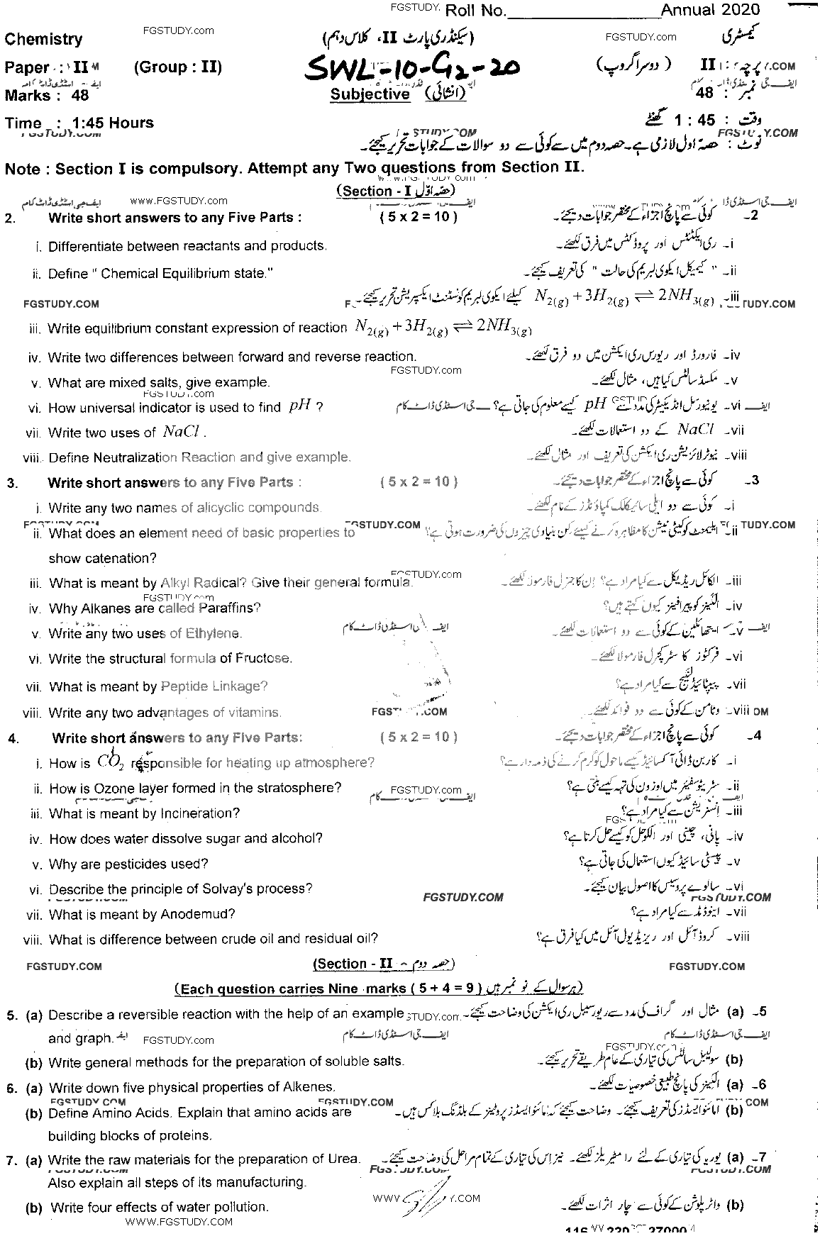 10th Class Chemistry Past Paper 2020 Sahiwal Board Group 2 Subjective