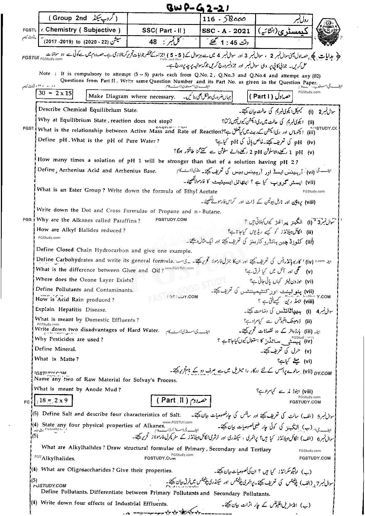10th Class Chemistry Past Paper 2021 Bahawalpur Board Group 2 Subjective