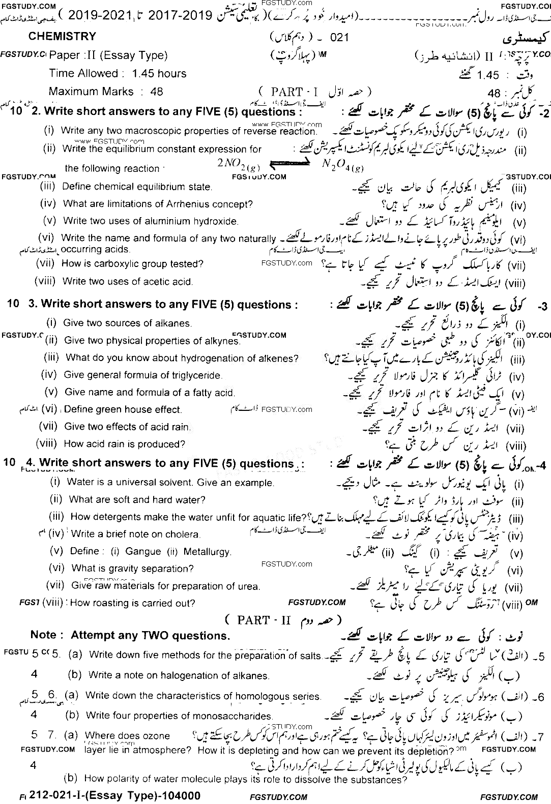 10th Class Chemistry Past Paper 2021 Lahore Board Group 1 Subjective