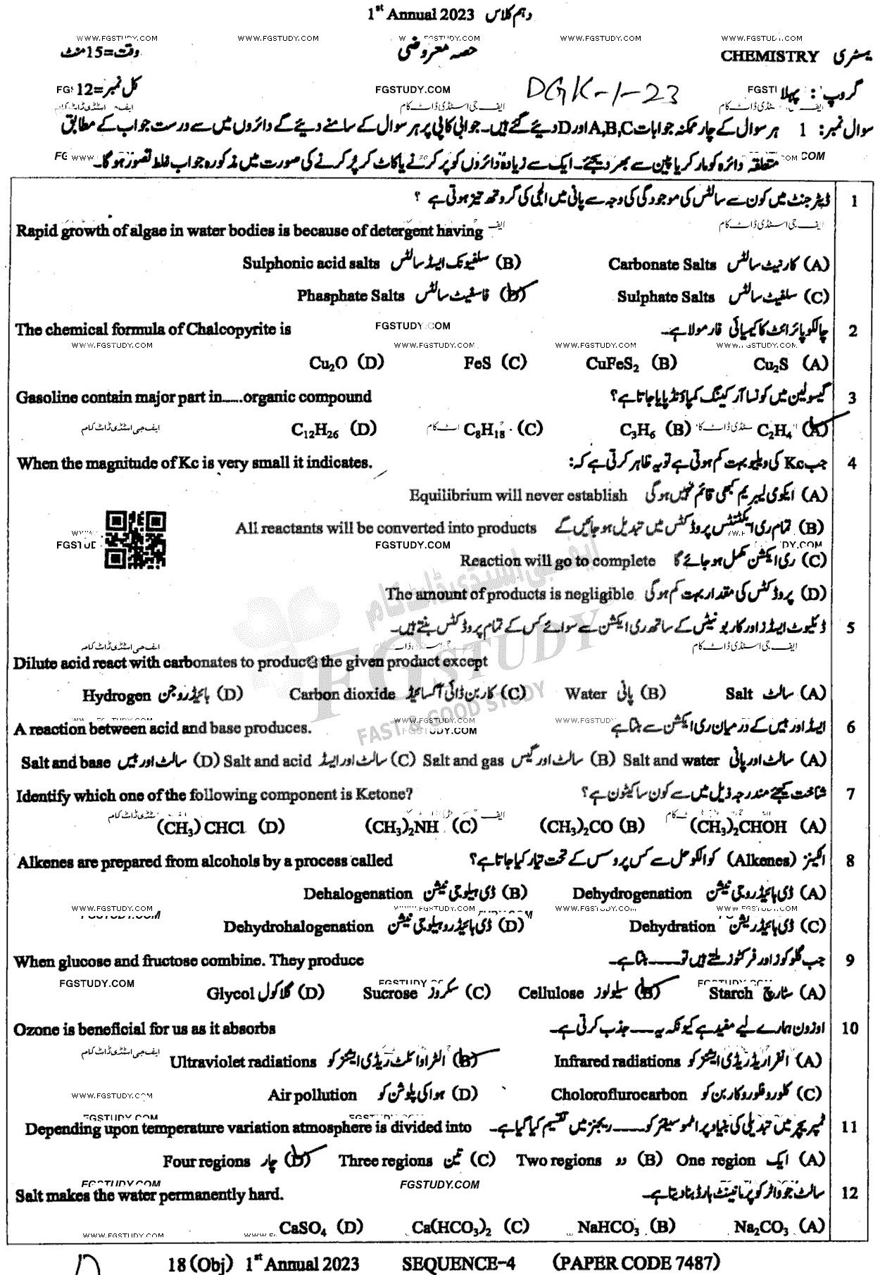 10th Class Chemistry Past Paper 2023 Dg Khan Board Group 1 Objective