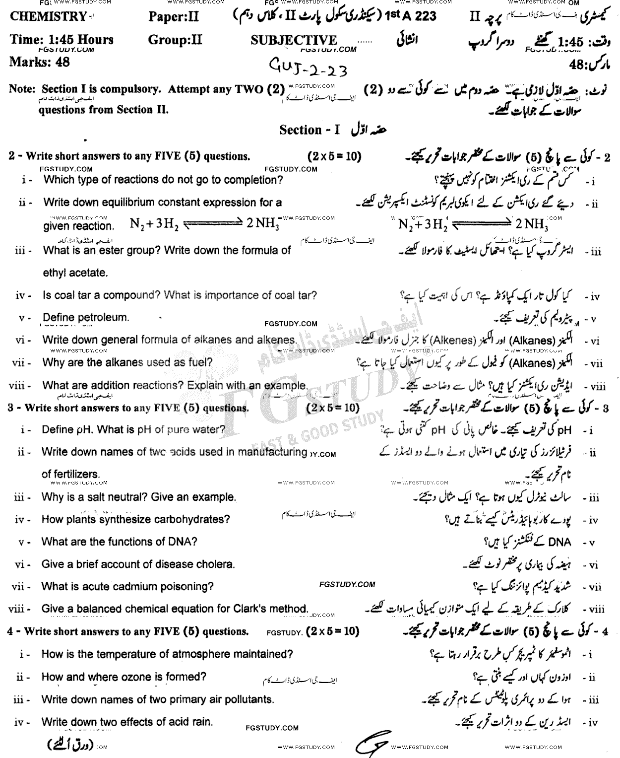 10th Class Chemistry Past Paper 2023 Gujranwala Board Group 2 Subjective