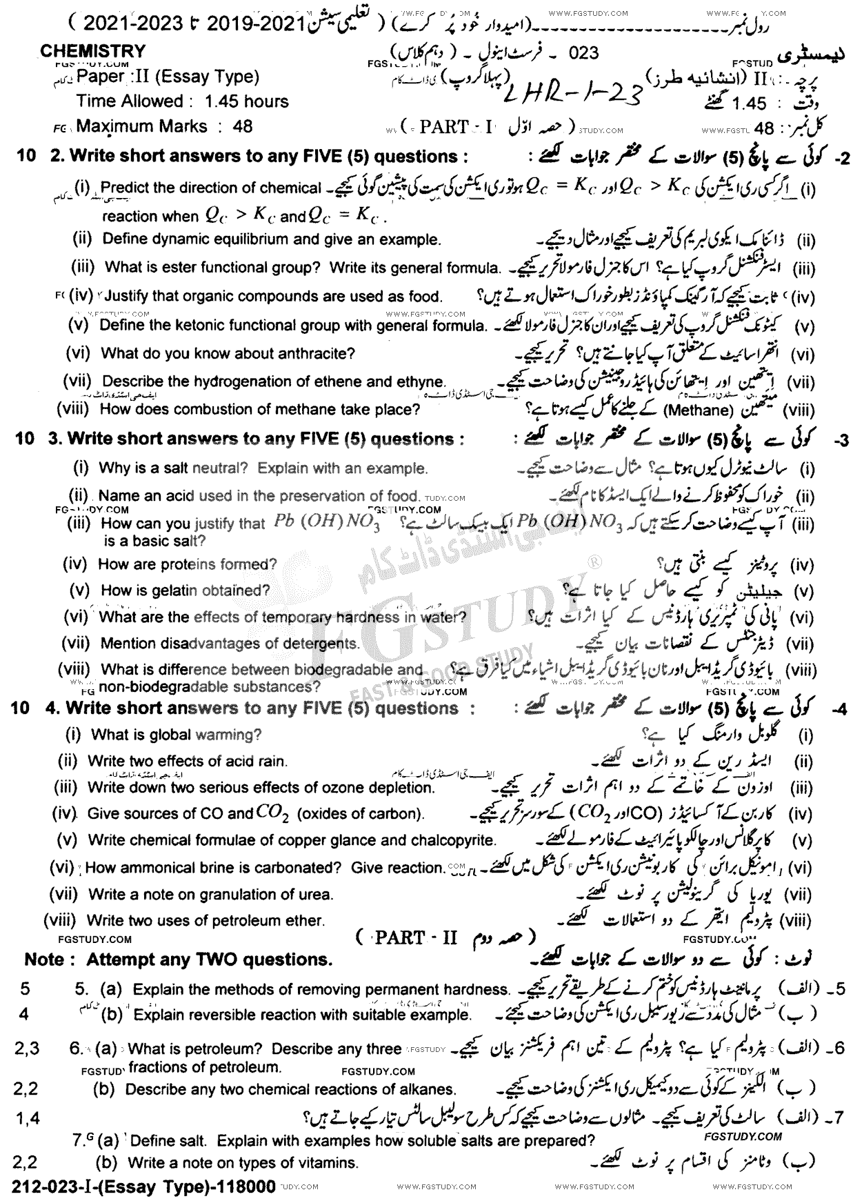 10th Class Chemistry Past Paper 2023 Lahore Board Group 1 Subjective