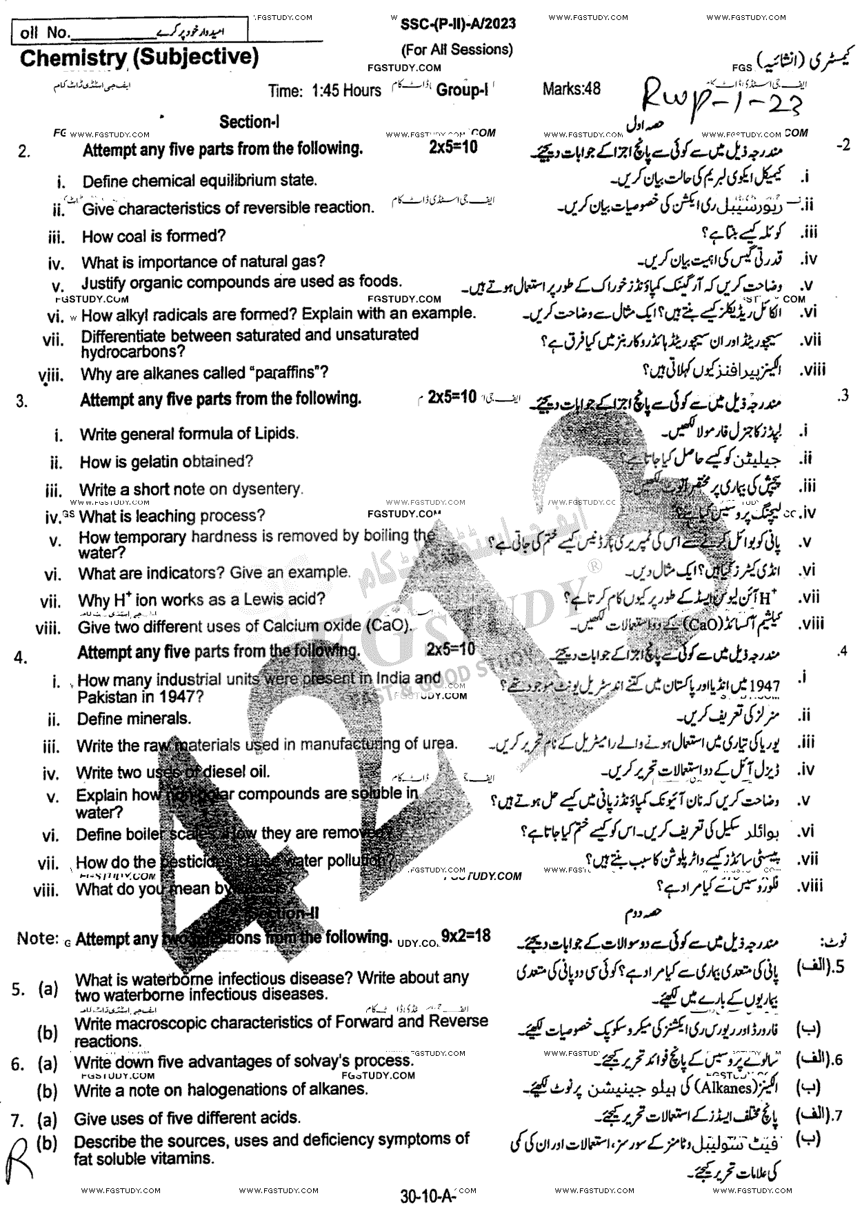 10th Class Chemistry Past Paper 2023 Rawalpindi Board Group 1 Subjective