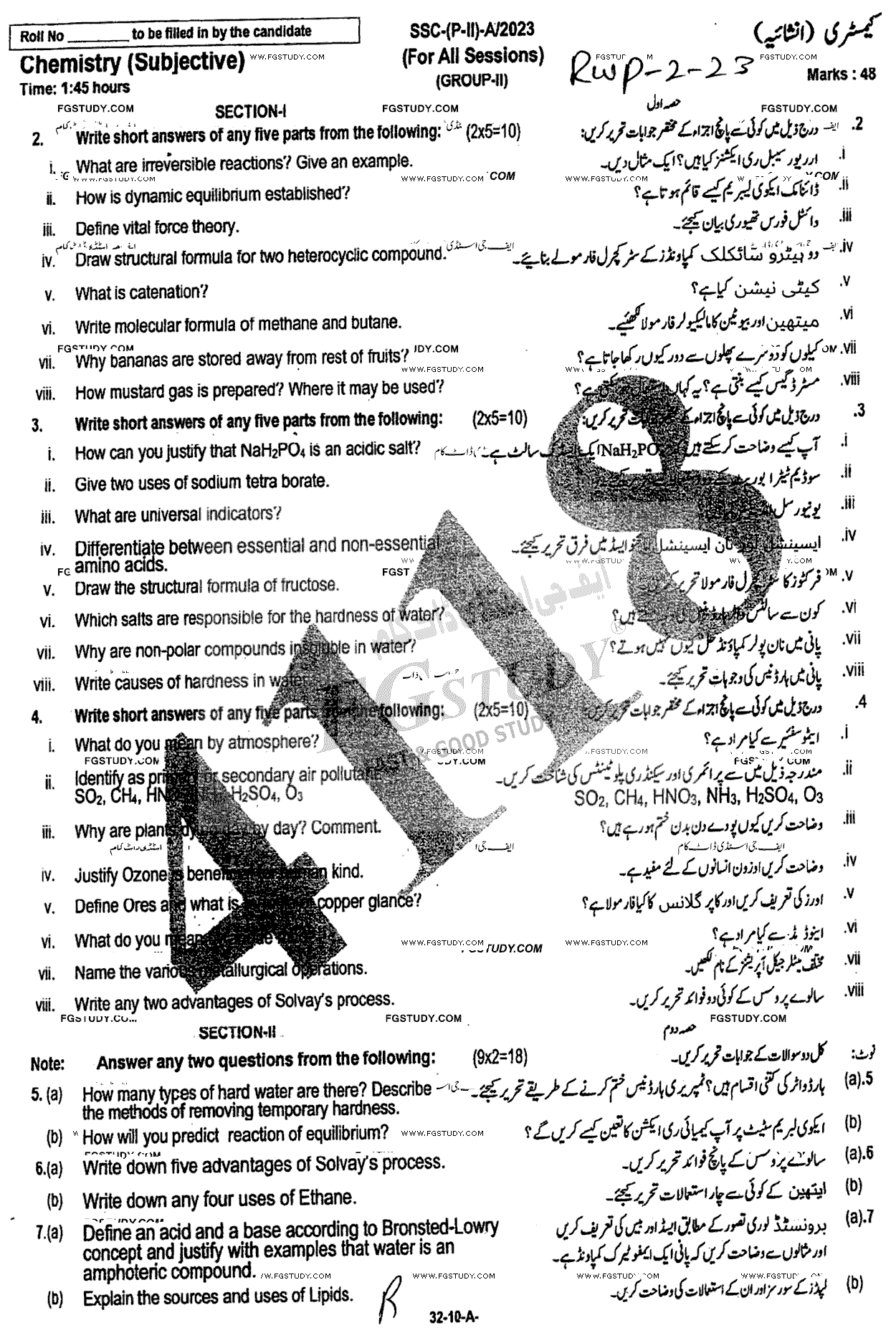 10th Class Chemistry Past Paper 2023 Rawalpindi Board Group 2 Subjective