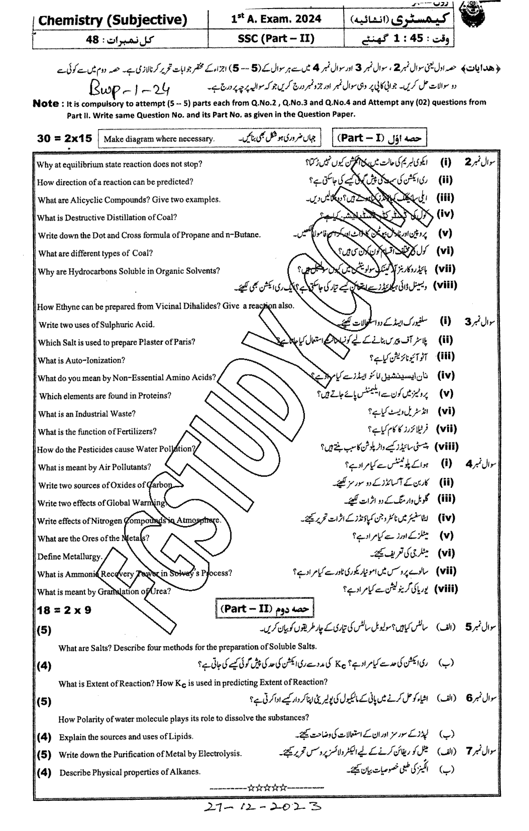 10th Class Chemistry Past Paper 2024 Bahawalpur Board Group 1 Subjective