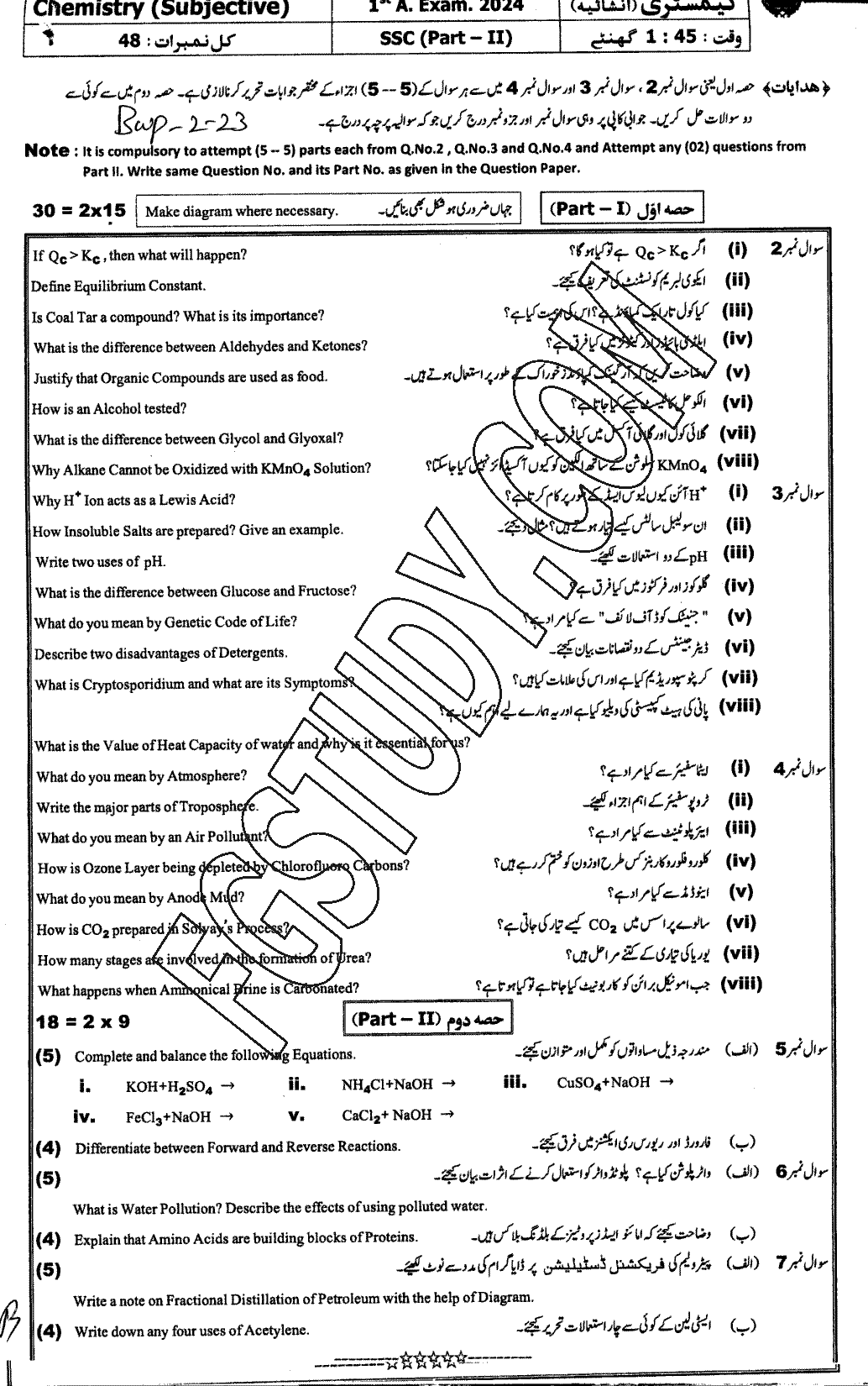 10th Class Chemistry Past Paper 2024 Bahawalpur Board Group 2 Subjective