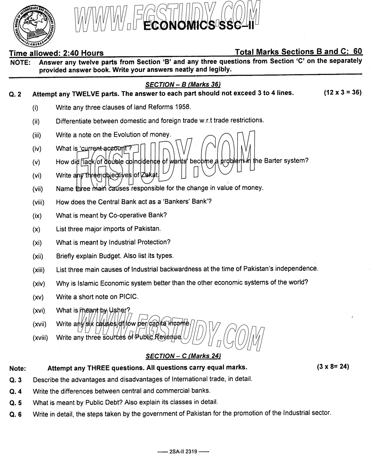 10th Class Economics Past Paper 2023 Federal Board Islamabad Subjective