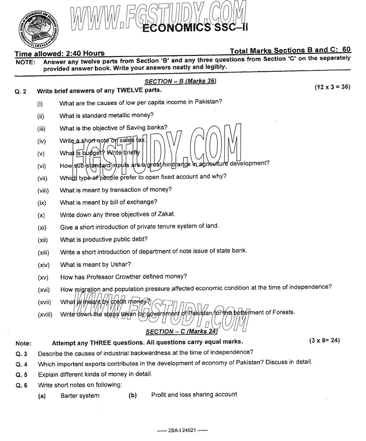 10th Class Economics Past Paper 2024 Federal Board Islamabad Subjective