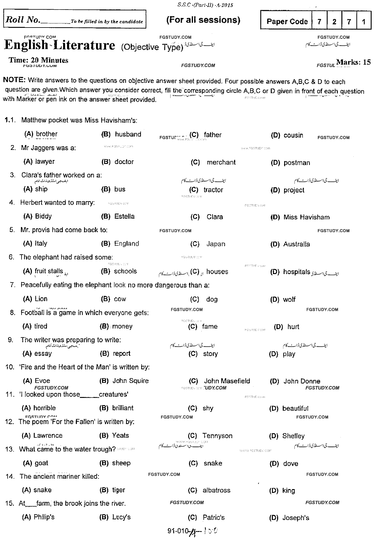 10th Class English Literature Past Paper 2015 Rawalpindi Board Objective