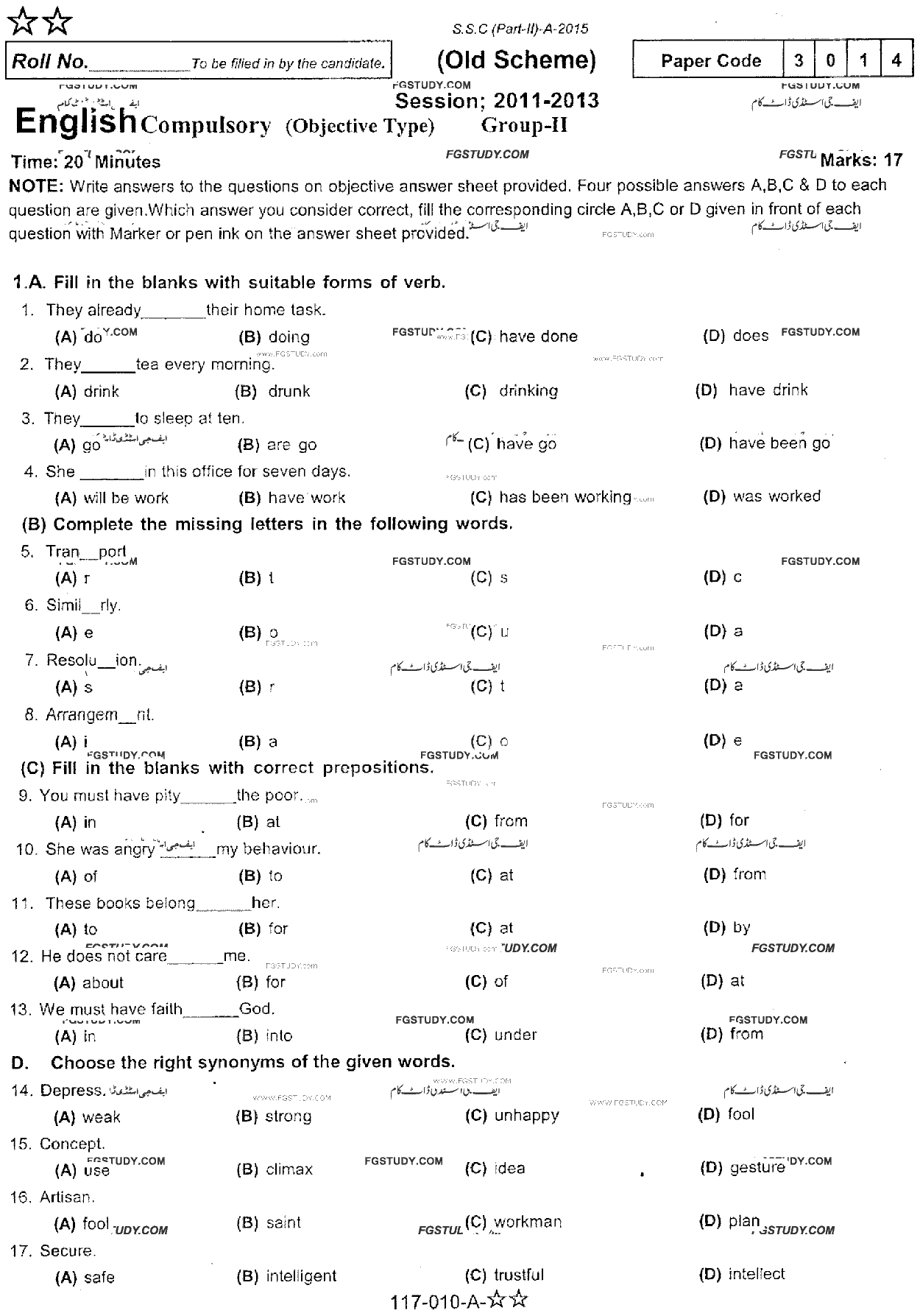 10th Class English Past Paper 2015 Rawalpindi Board Group 2 Objective
