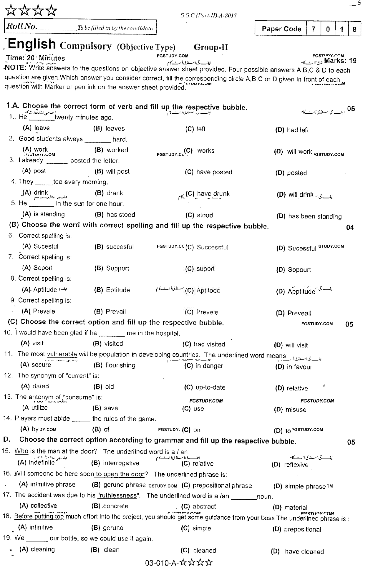 10th Class English Past Paper 2017 Rawalpindi Board Group 2 Objective