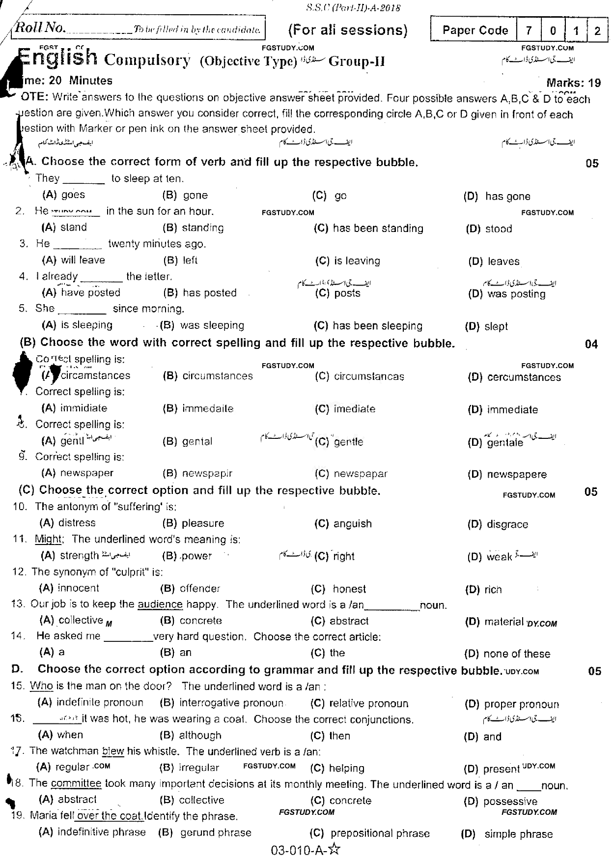 10th Class English Past Paper 2018 Rawalpindi Board Group 2 Objective