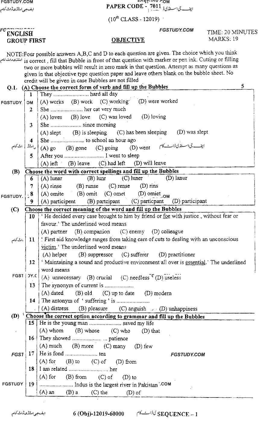 10th Class English Past Paper 2019 Dg Khan Board Group 1 Objective