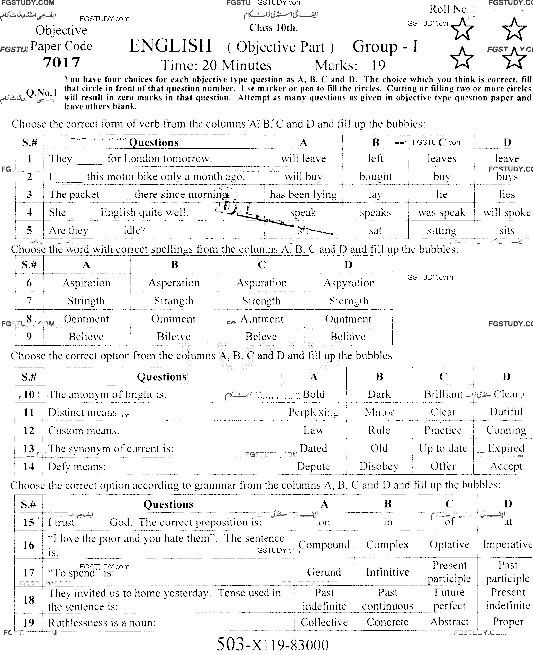 10th Class English Past Paper 2019 Faisalabad Board Group 1 Objective