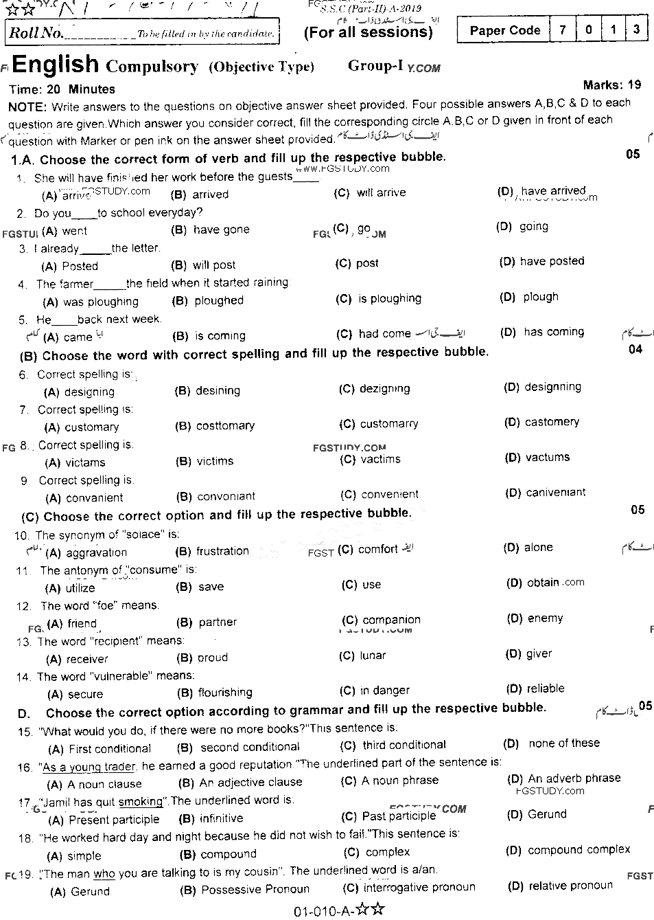 10th Class English Past Paper 2019 Rawalpindi Board Group 1 Objective