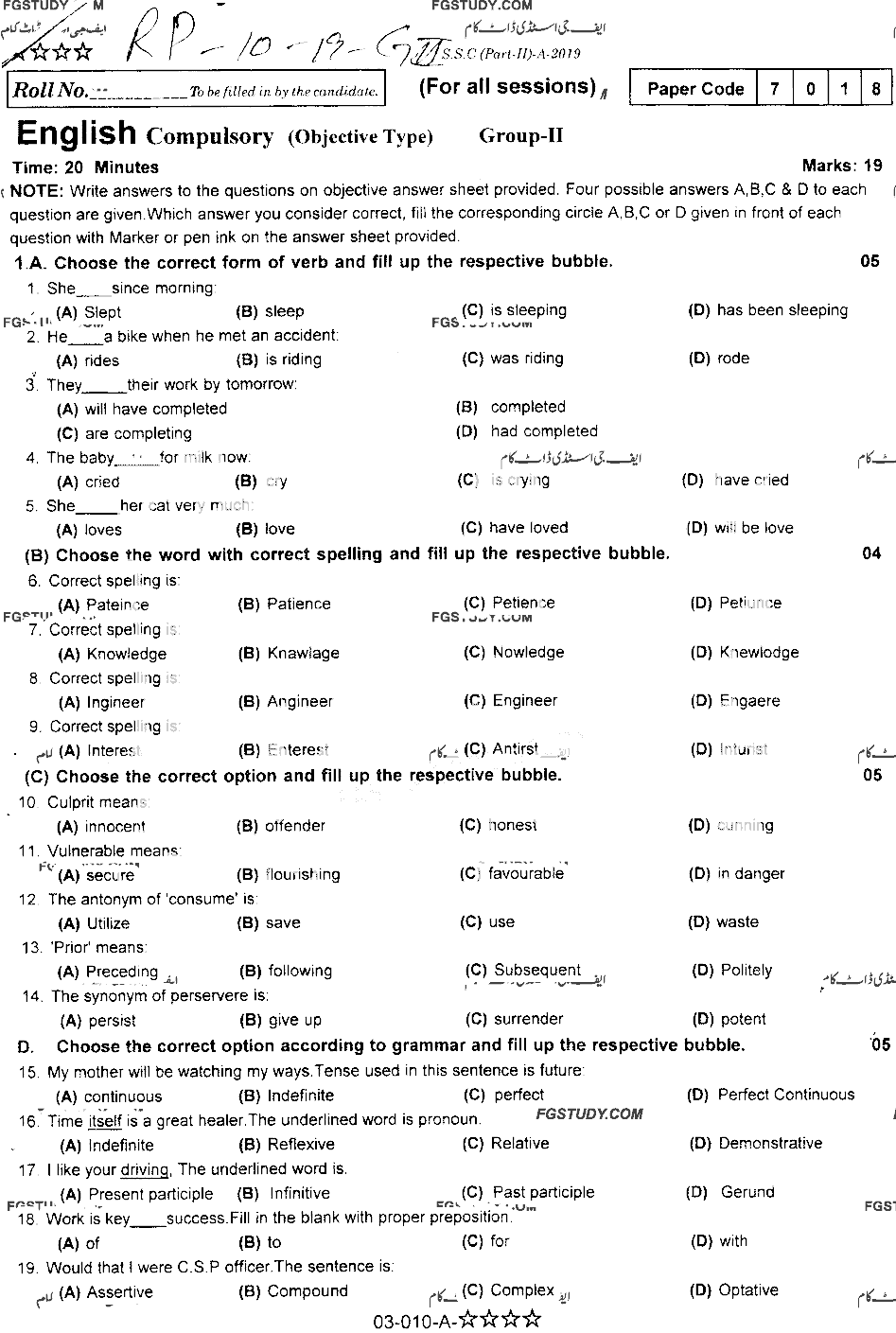 10th Class English Past Paper 2019 Rawalpindi Board Group 2 Objective