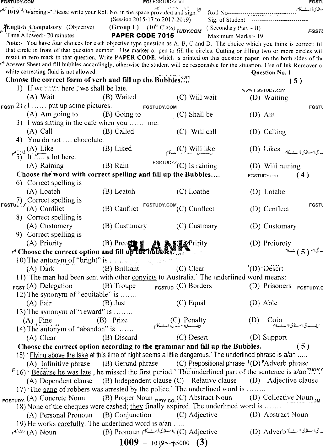 10th Class English Past Paper 2019 Sargodha Board Group 1 Objective