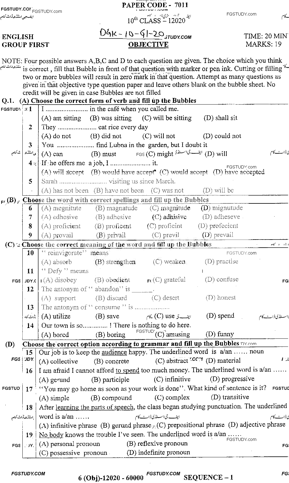 10th Class English Past Paper 2020 Dg Khan Board Group 1 Objective