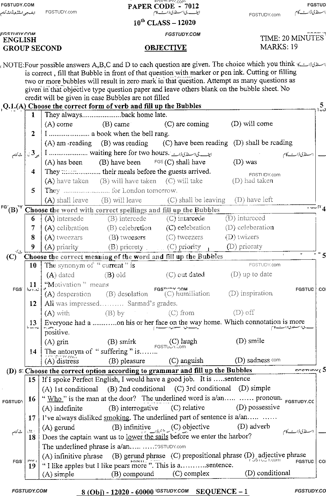 10th Class English Past Paper 2020 Dg Khan Board Group 2 Objective