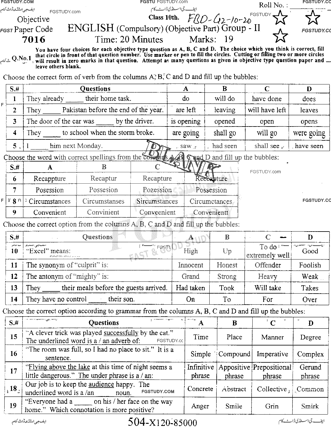 10th Class English Past Paper 2020 Faisalabad Board Group 2 Objective