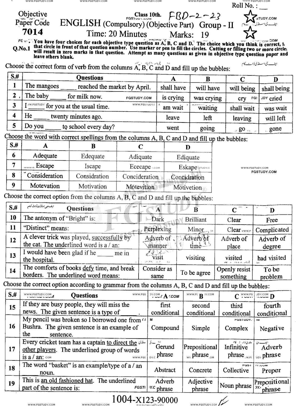 10th Class English Past Paper 2023 Faisalabad Board Group 2 Objective
