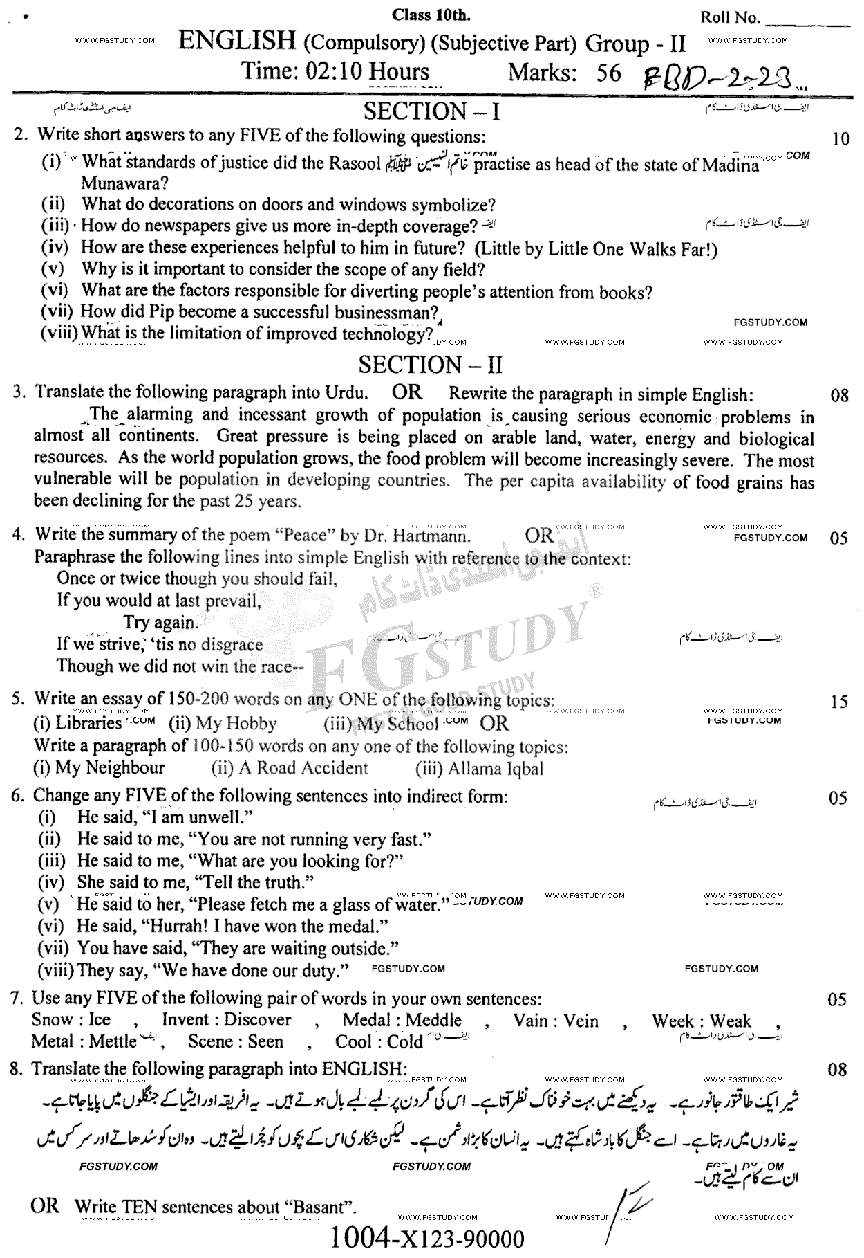 10th Class English Past Paper 2023 Faisalabad Board Group 2 Subjective
