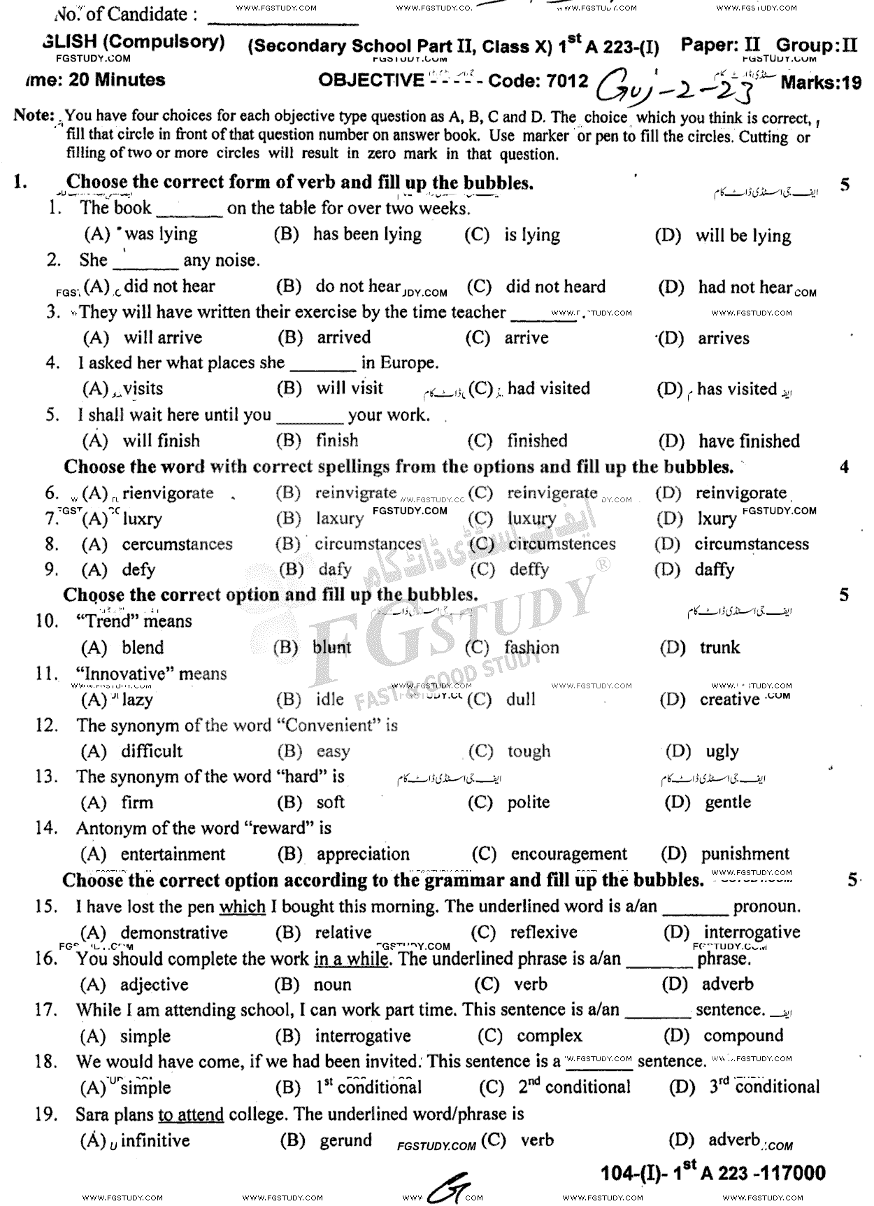 10th Class English Past Paper 2023 Gujranwala Board Group 2 Objective