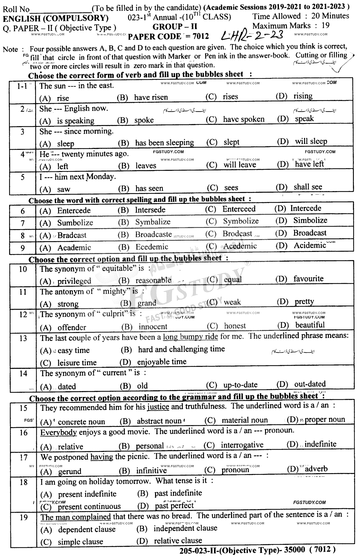 10th Class English Past Paper 2023 Lahore Board Group 2 Objective