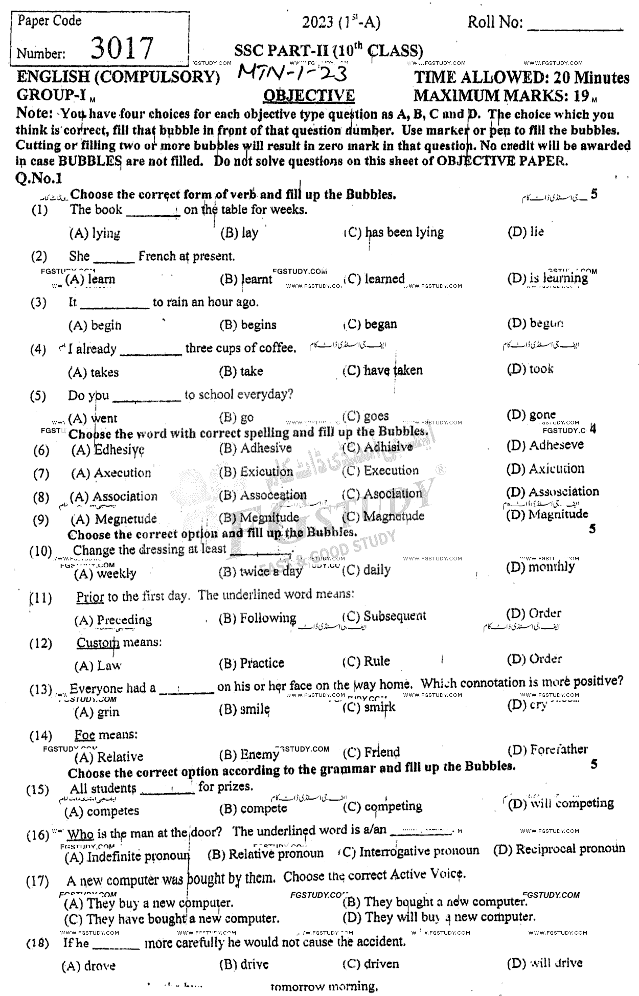 10th Class English Past Paper 2023 Multan Board Group 1 Objective