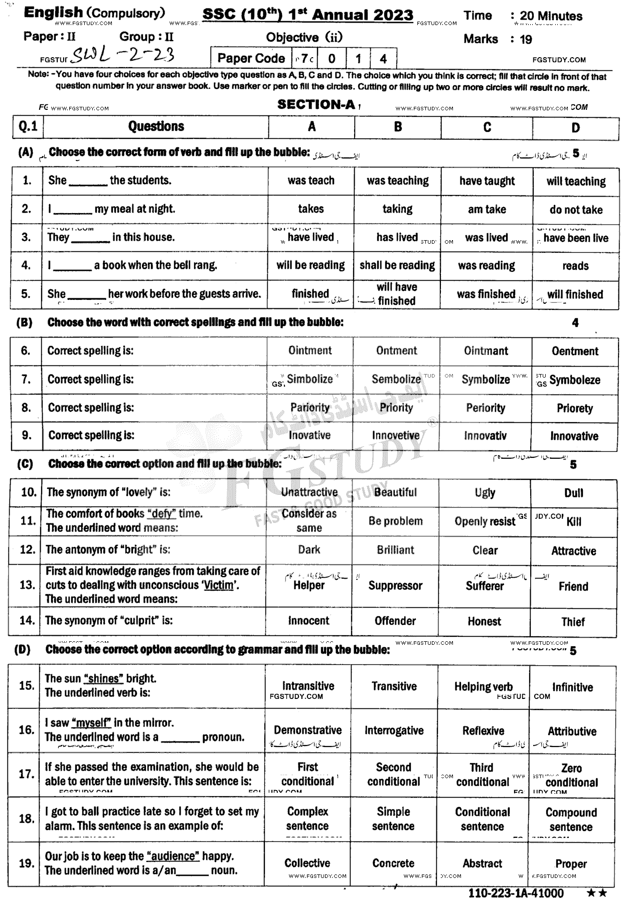 10th Class English Past Paper 2023 Sahiwal Board Group 2 Objective
