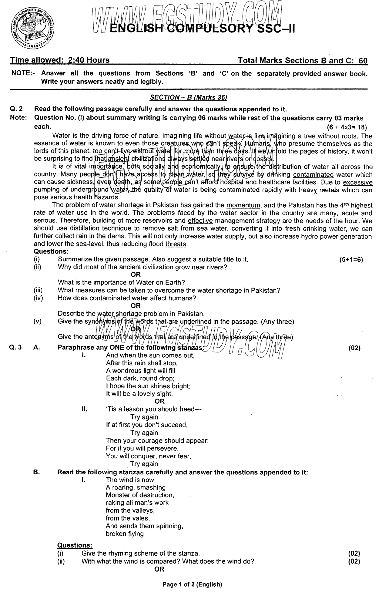 10th Class English Past Paper 2024 Federal Board Islamabad Group 1 Subjective