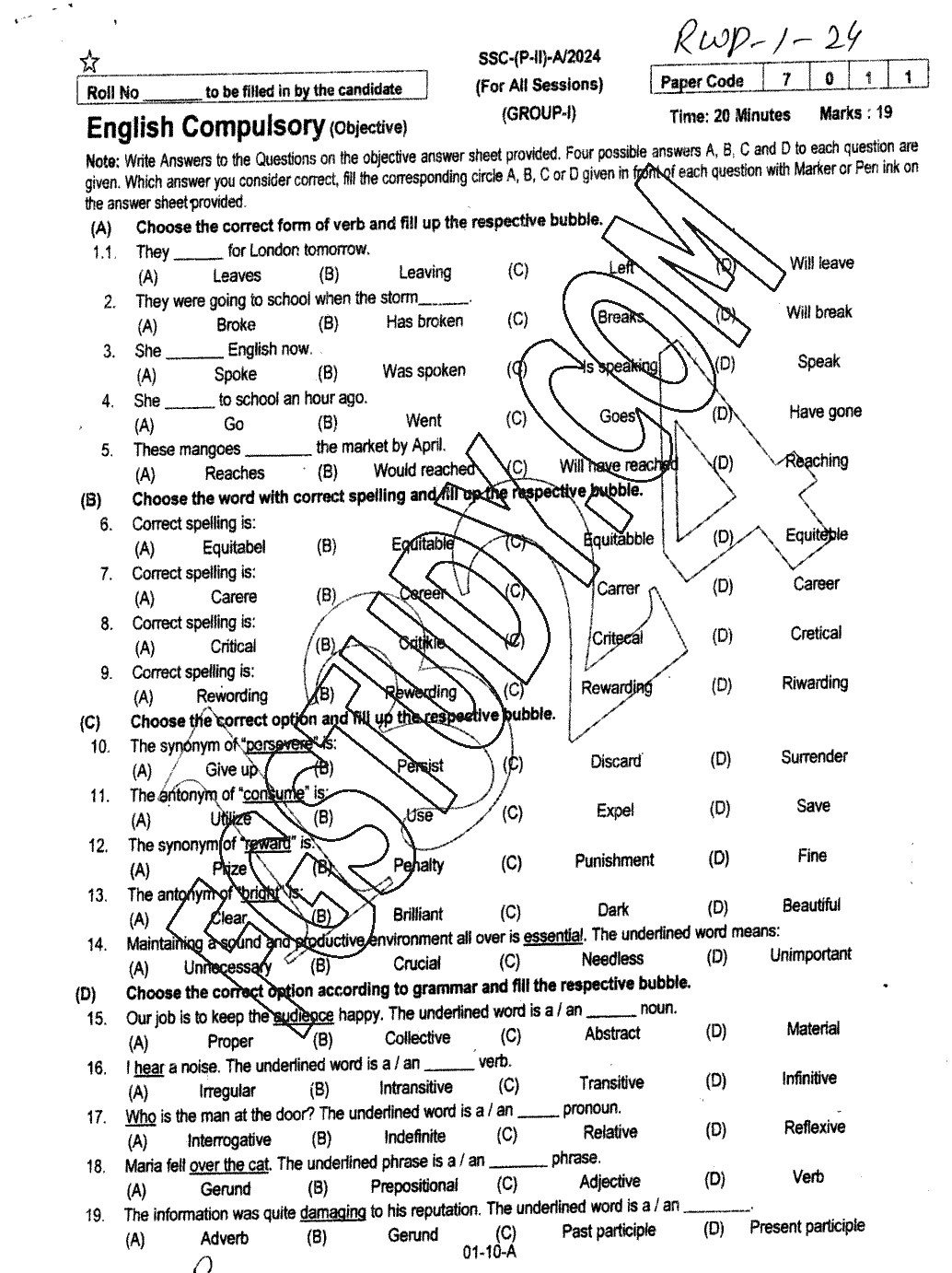 10th Class English Past Paper 2024 Rawalpindi Board Group 1 Objective