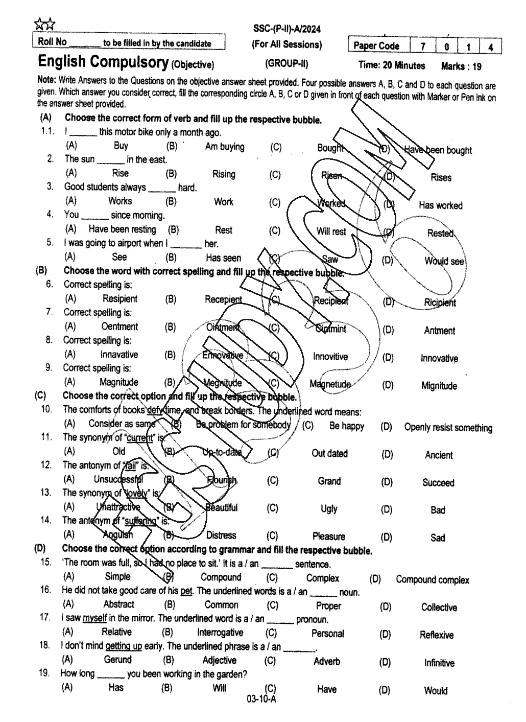 10th Class English Past Paper 2024 Rawalpindi Board Group 2 Objective