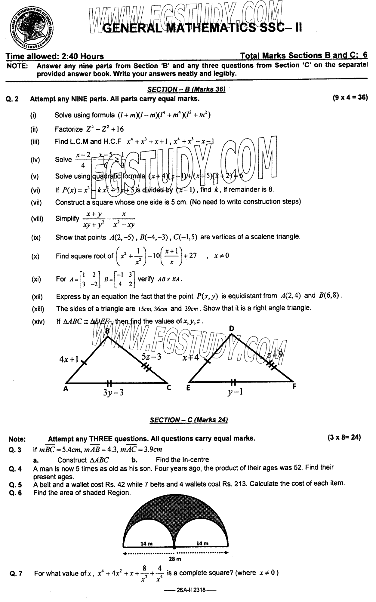 10th Class General Mathematics Past Paper 2023 Federal Board Islamabad Subjective